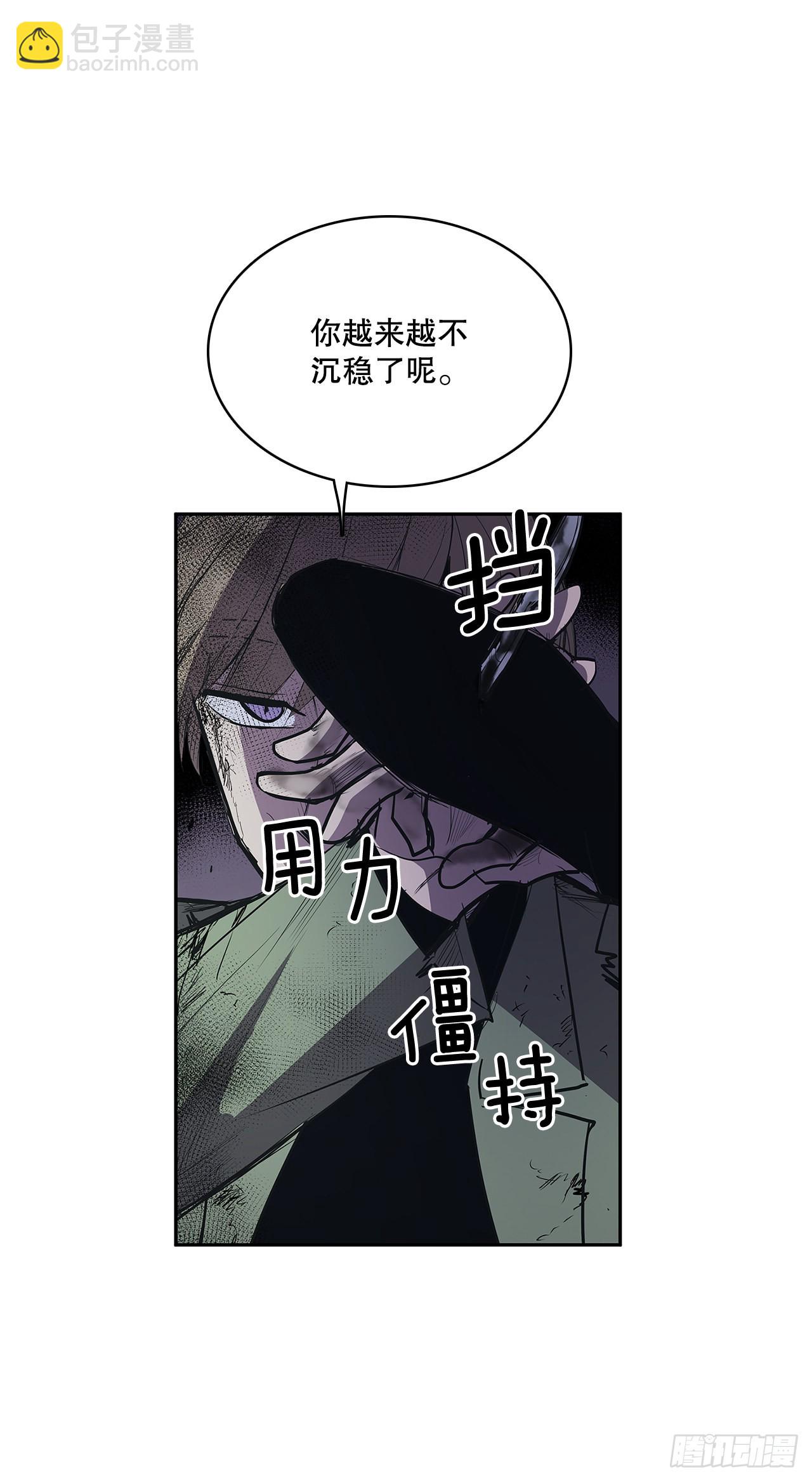 368.冤家路窄-第366话