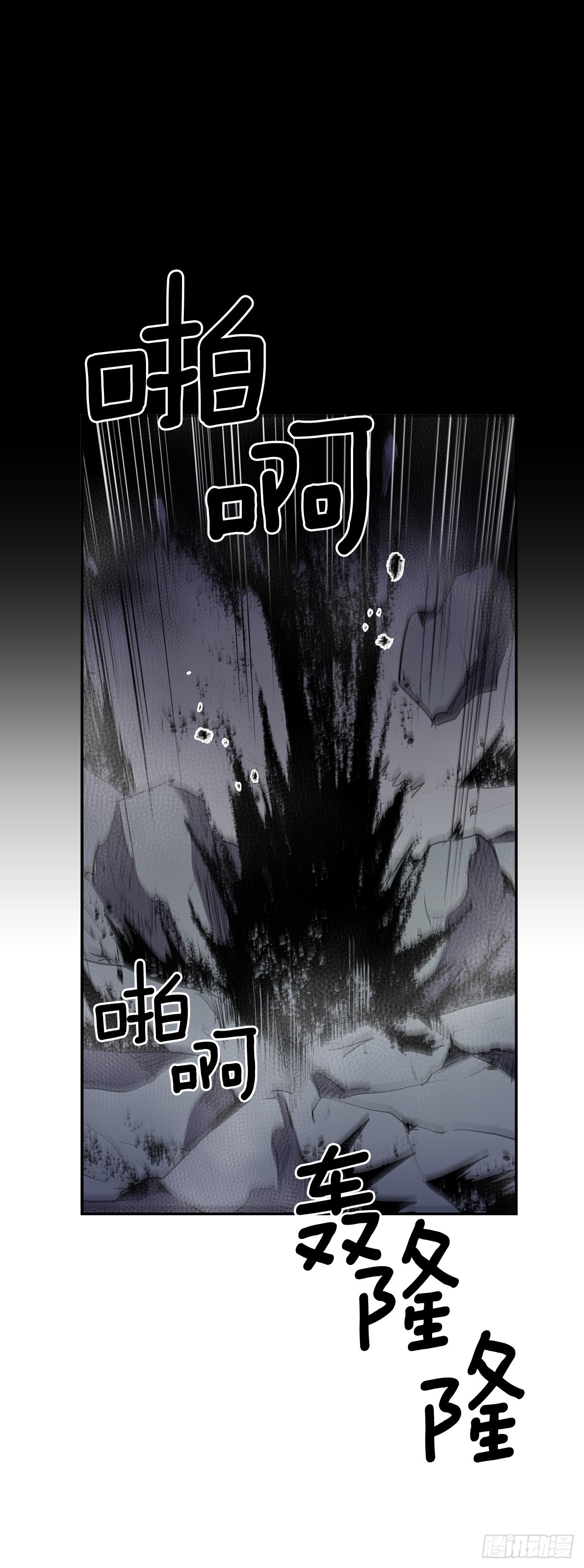 368.冤家路窄-第366话