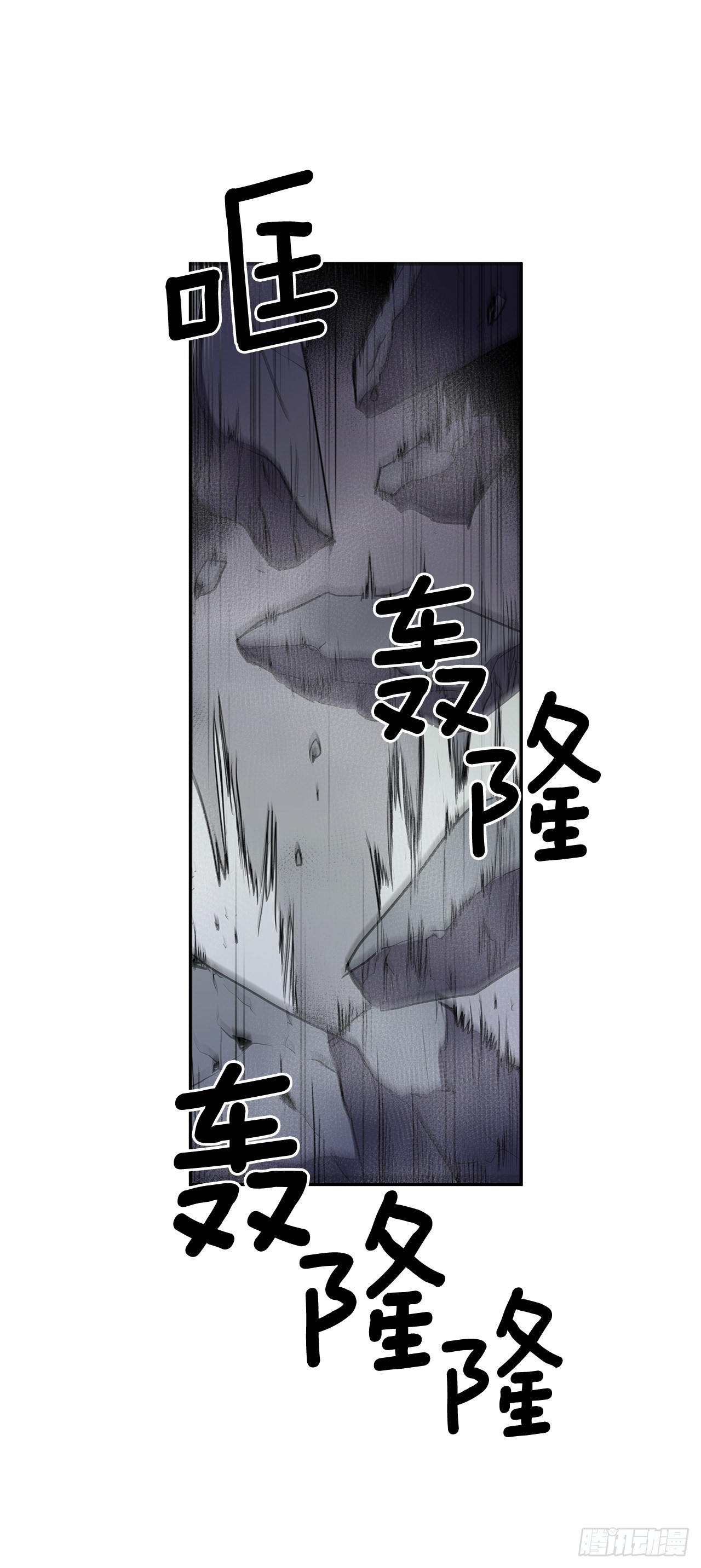 368.冤家路窄-第366话
