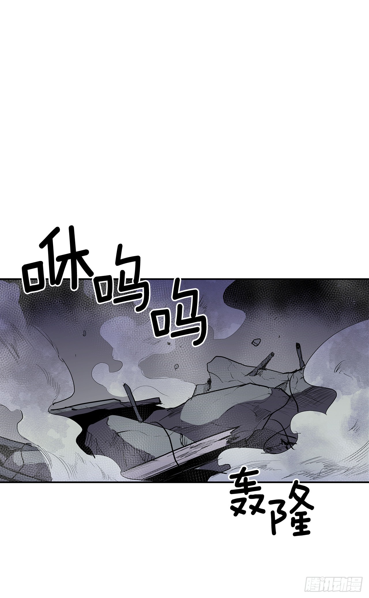 368.冤家路窄-第366话