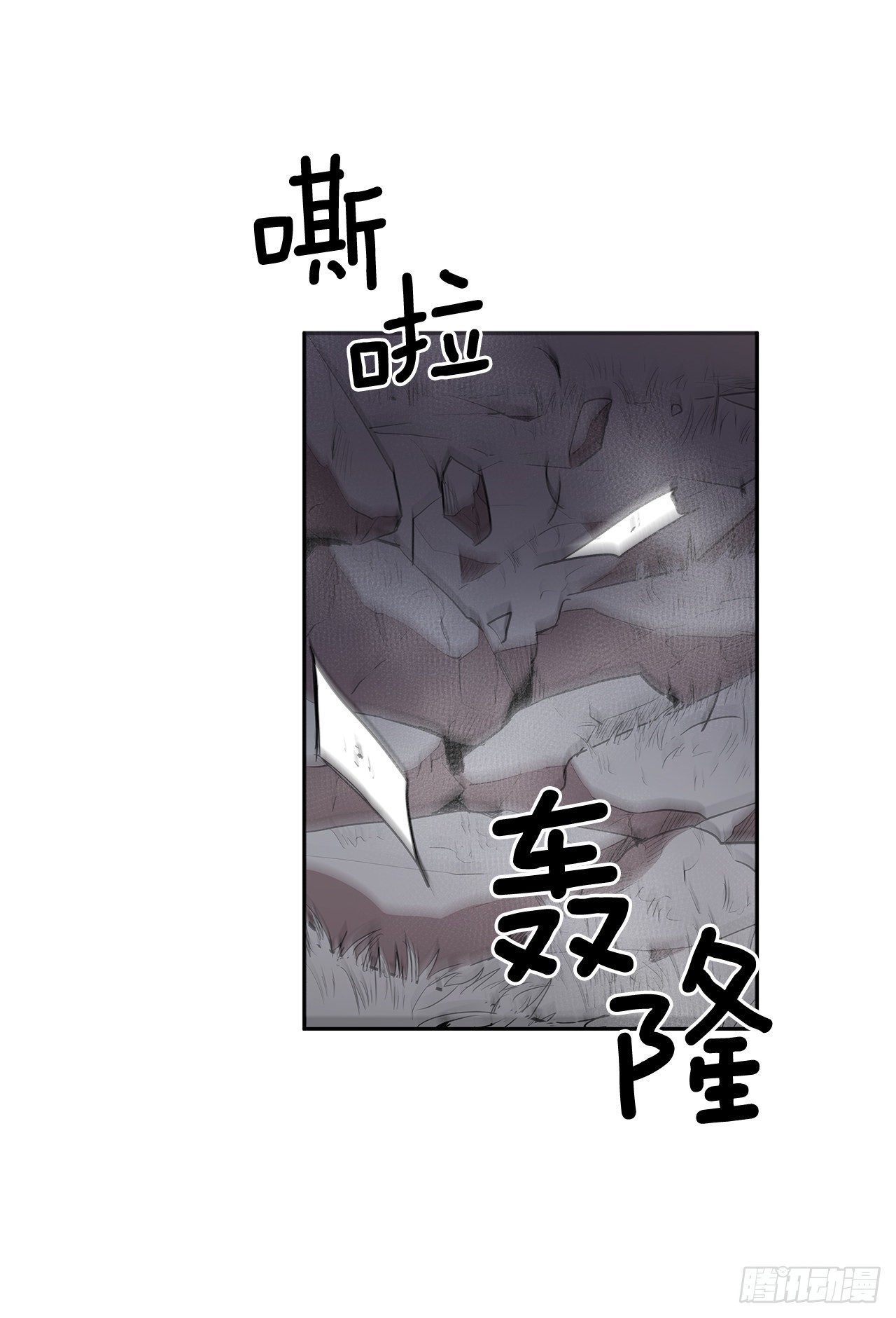 368.冤家路窄-第366话