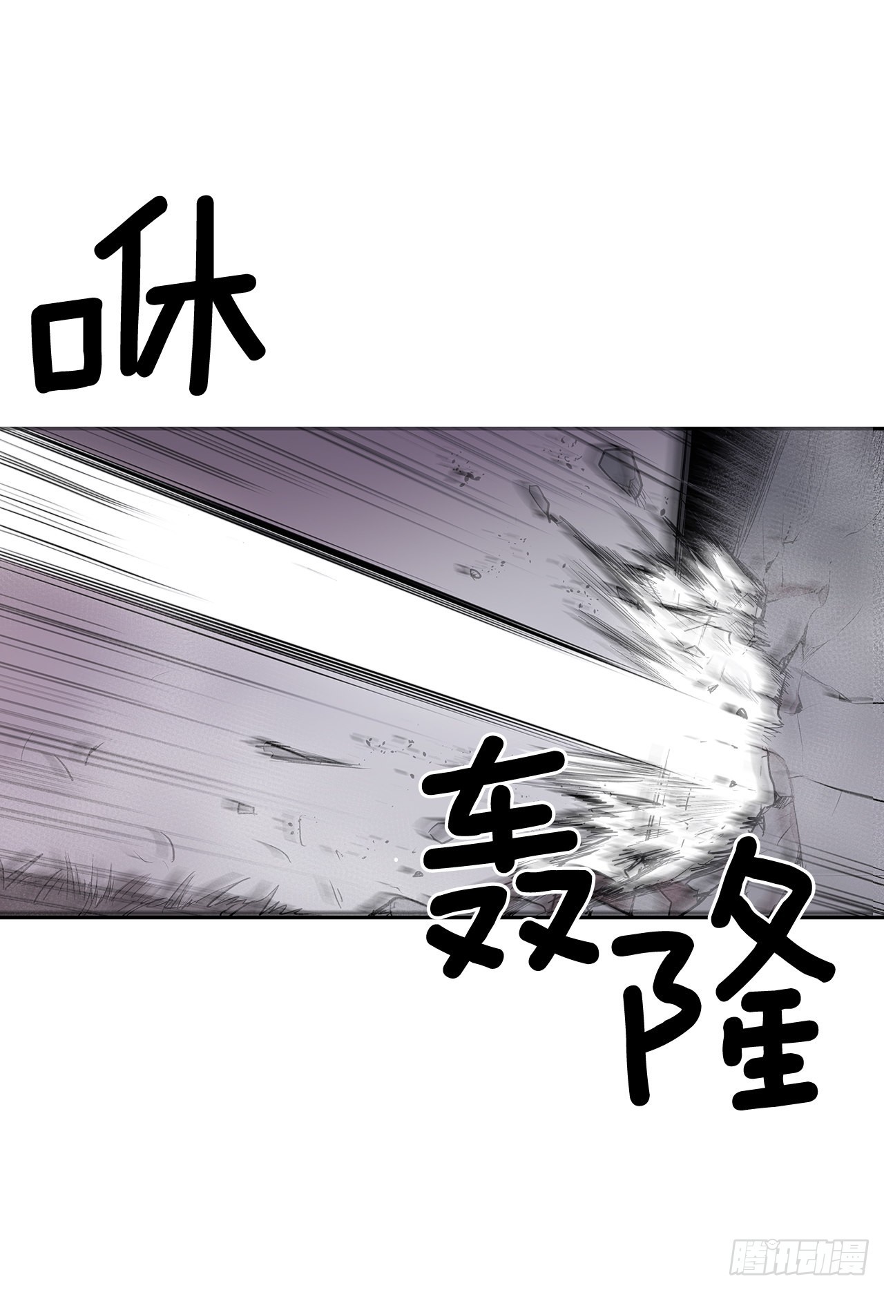 368.冤家路窄-第366话