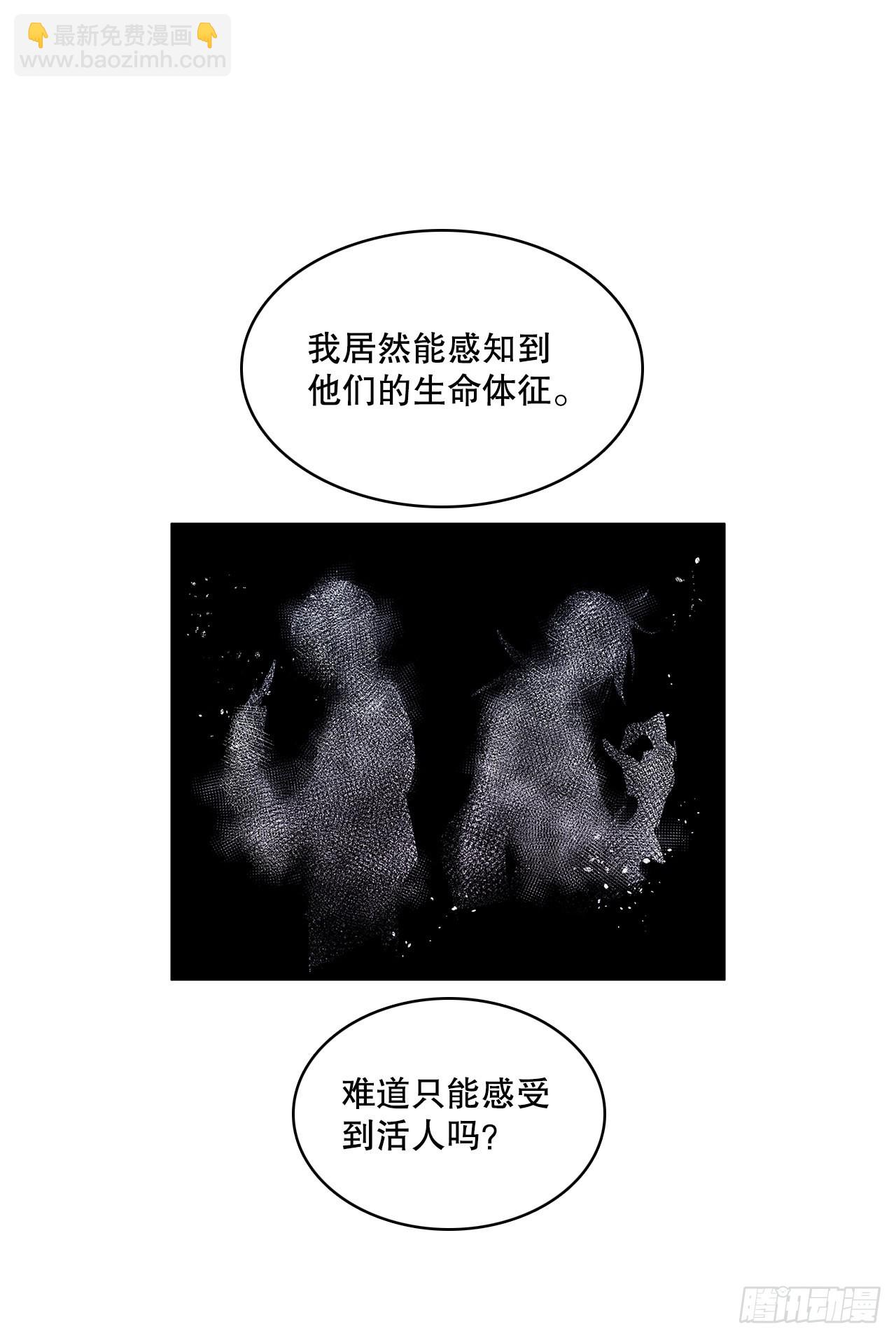 368.冤家路窄-第366话