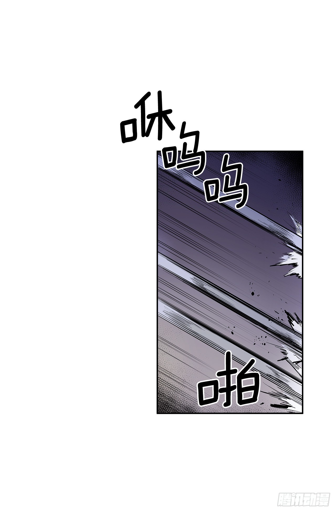 368.冤家路窄-第366话