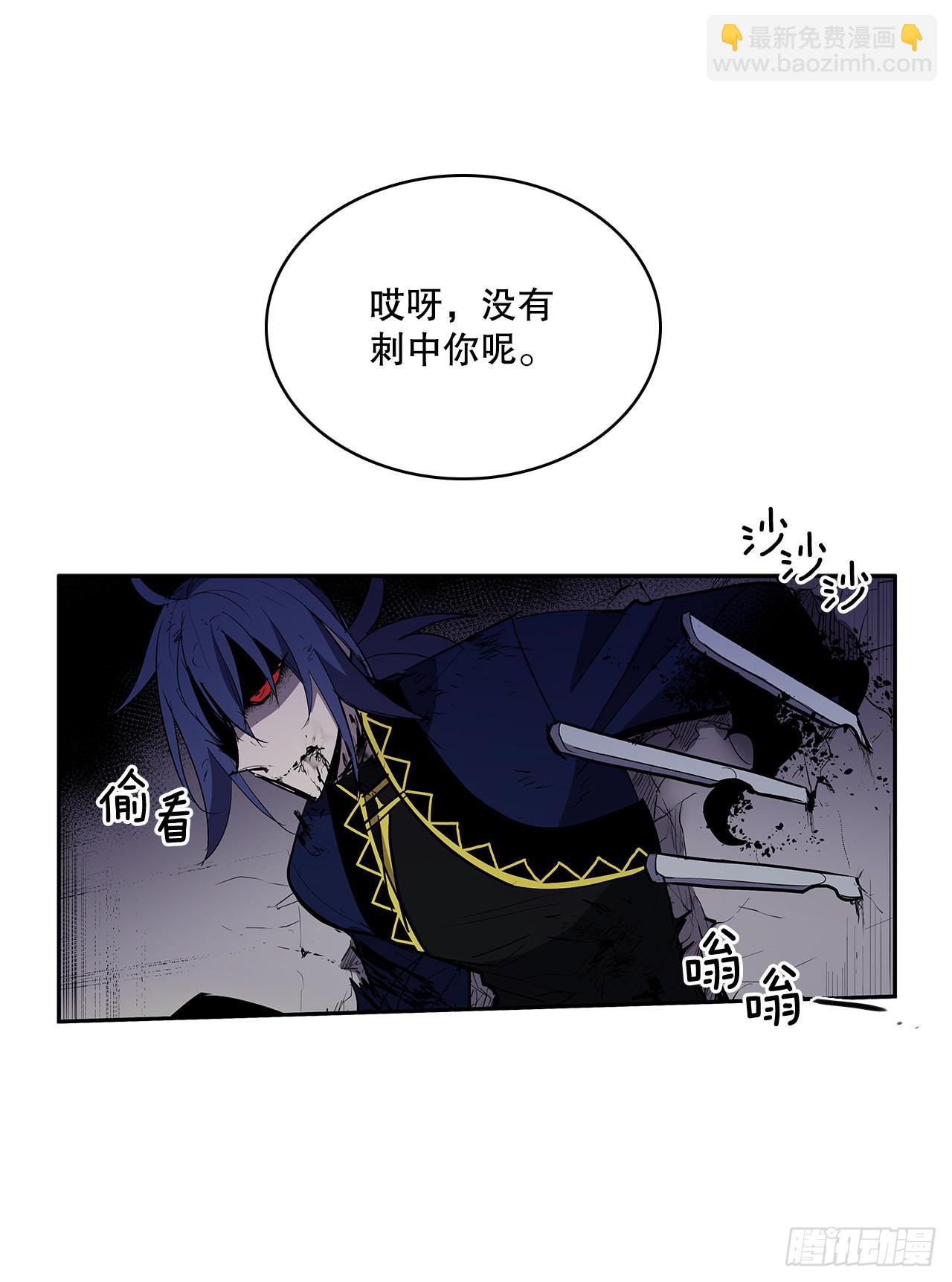 368.冤家路窄-第366话
