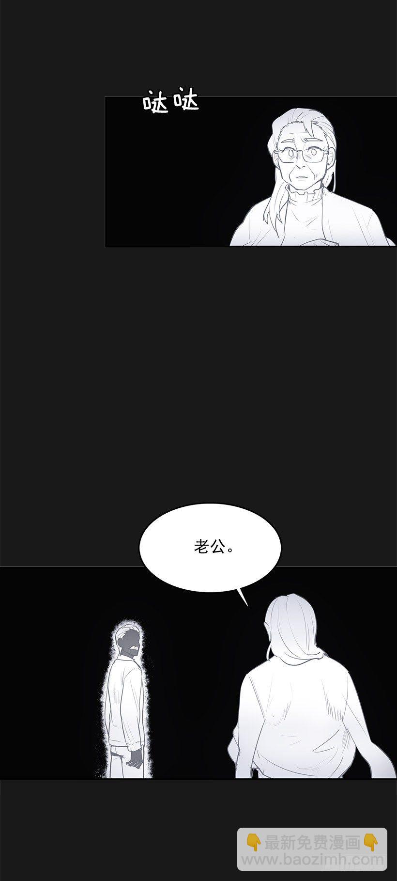 损坏八音盒会招来祸端-第38话