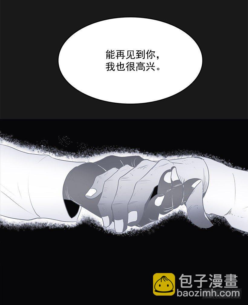 损坏八音盒会招来祸端-第38话
