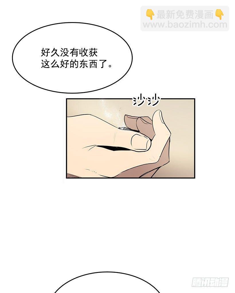 损坏八音盒会招来祸端-第38话