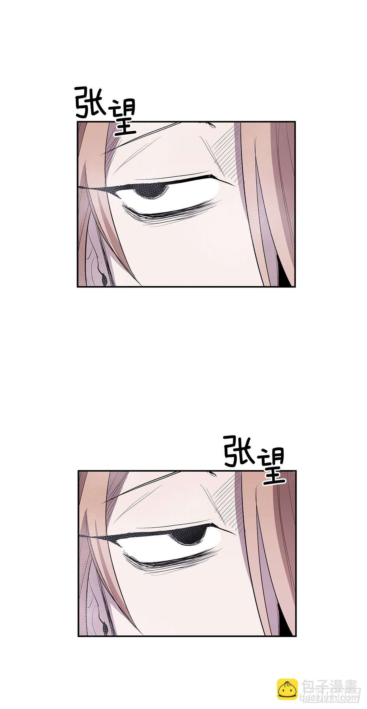 370.动真格-第368话