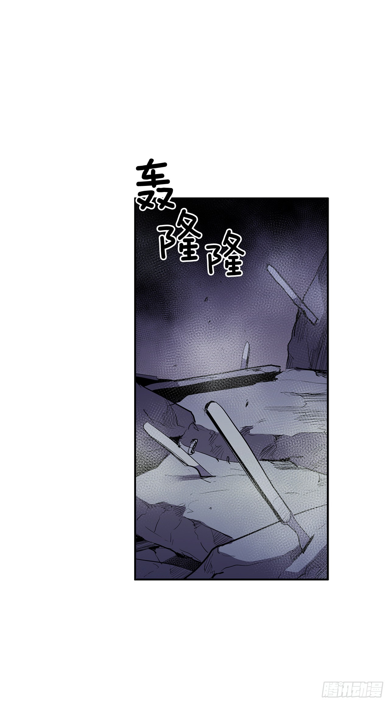 370.动真格-第368话