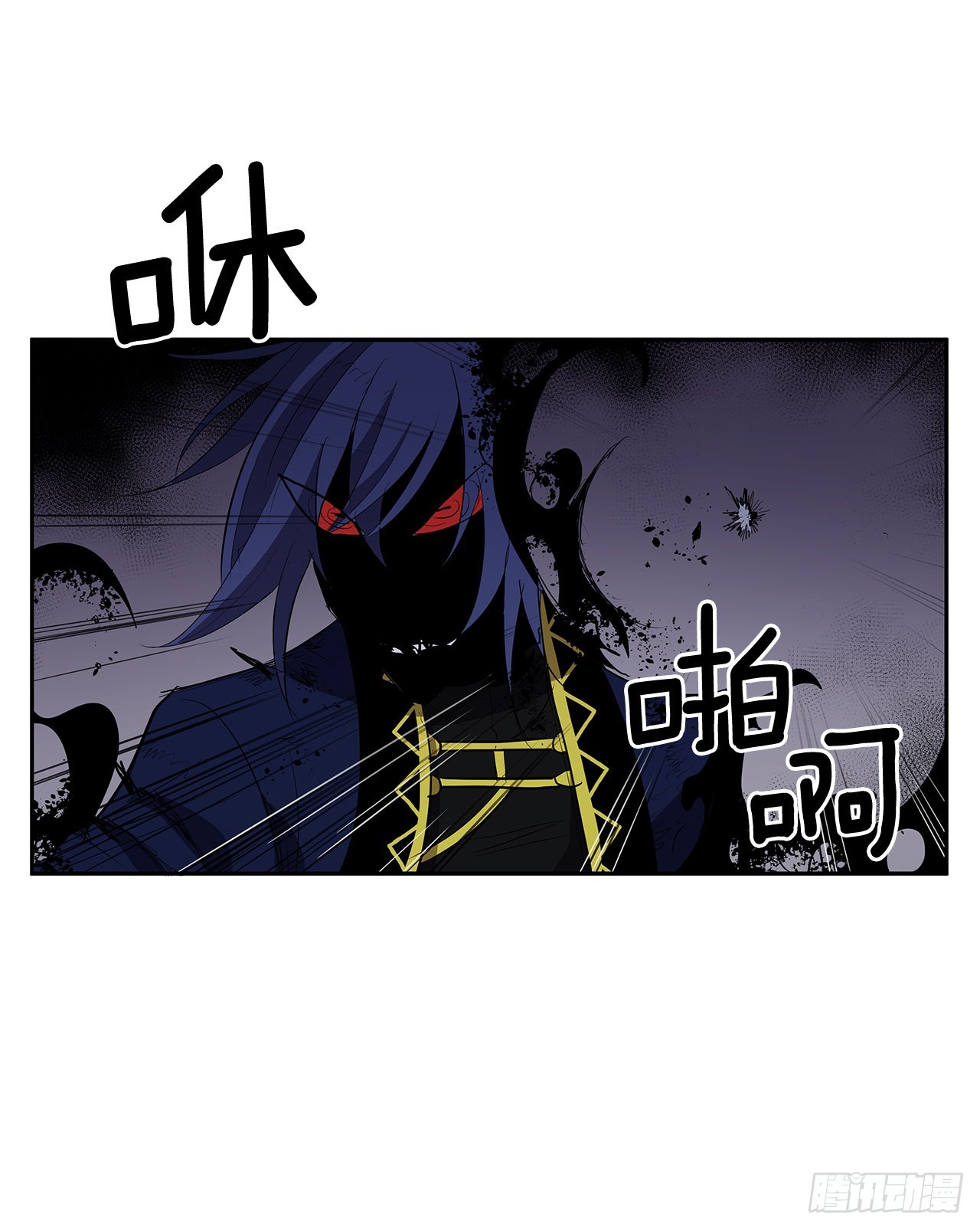 370.动真格-第368话