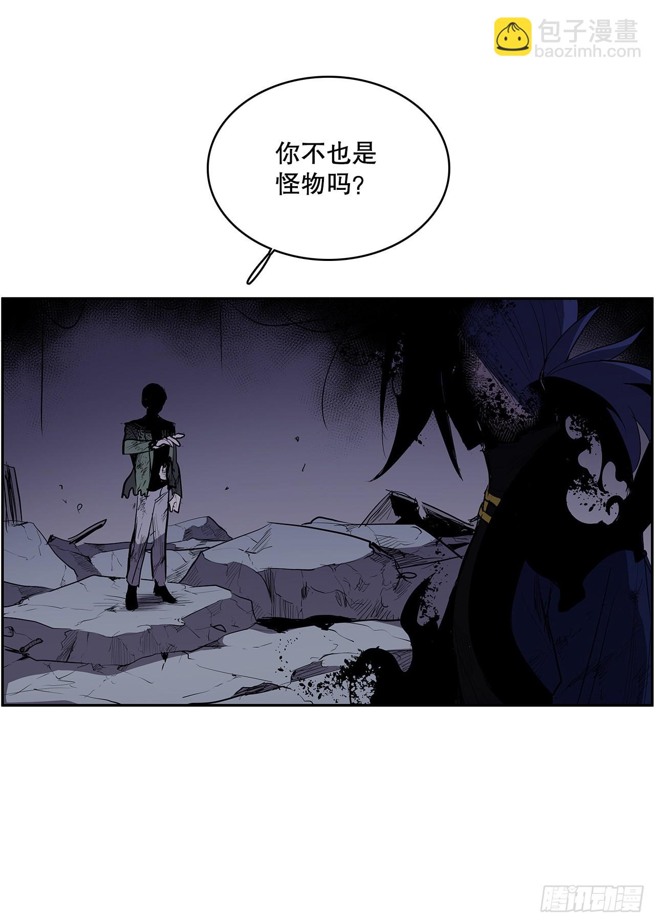 370.动真格-第368话