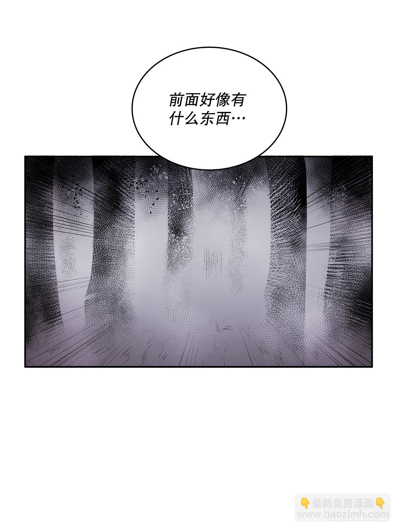 370.动真格-第368话