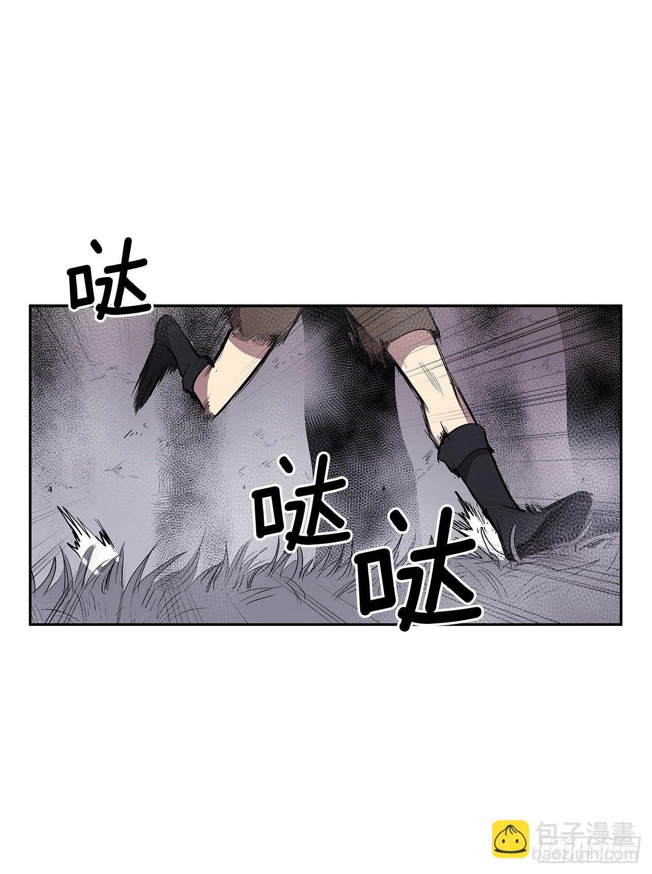370.动真格-第368话