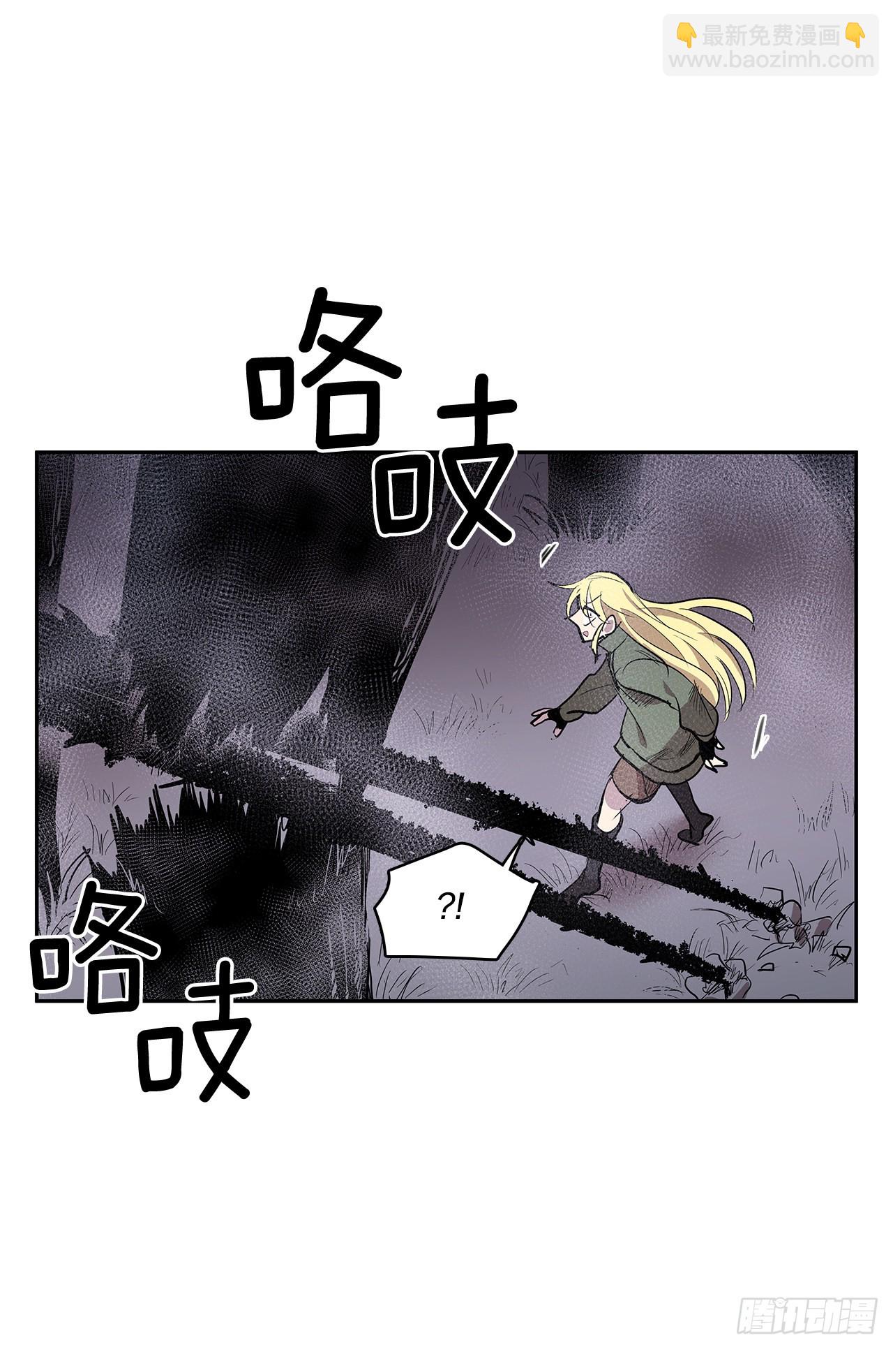370.动真格-第368话