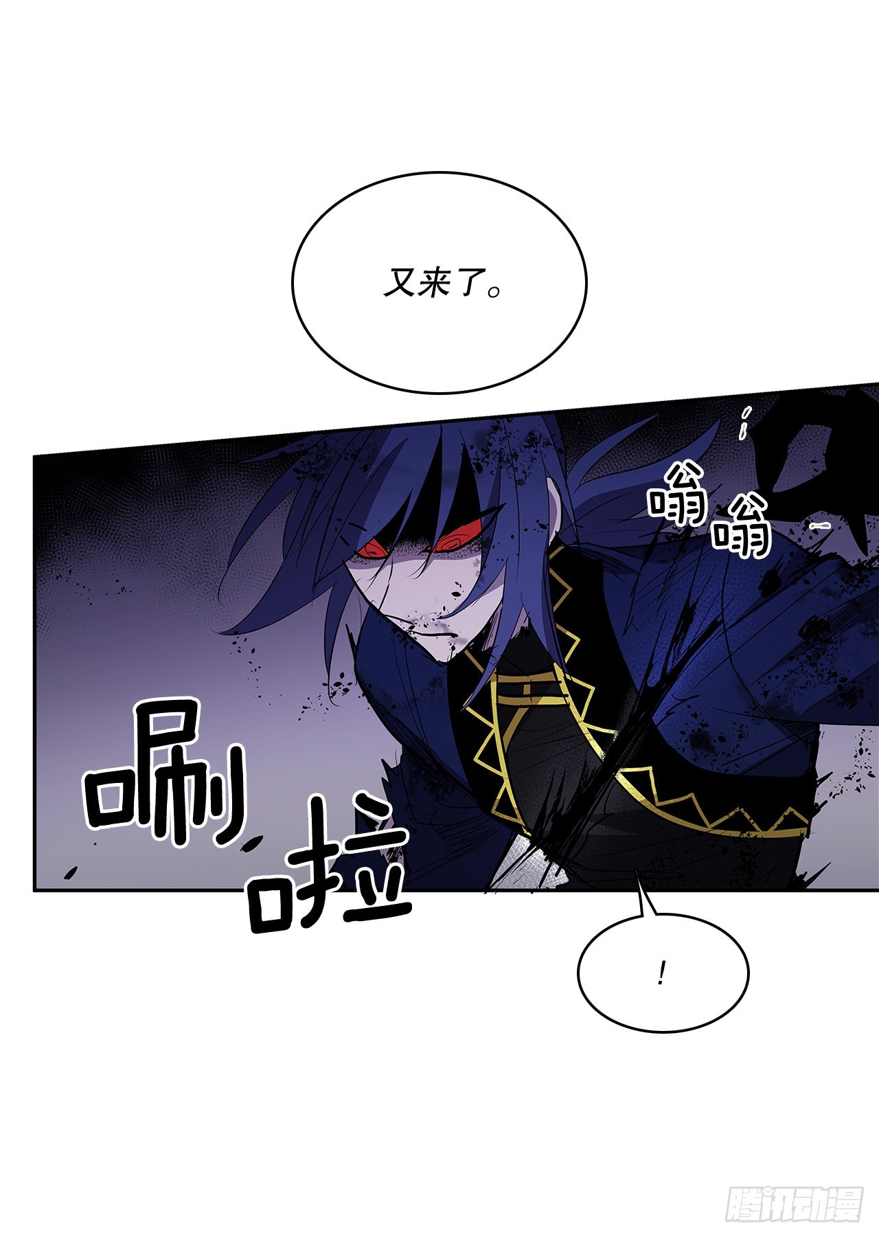 372.倾尽一切(1/2)-第370话