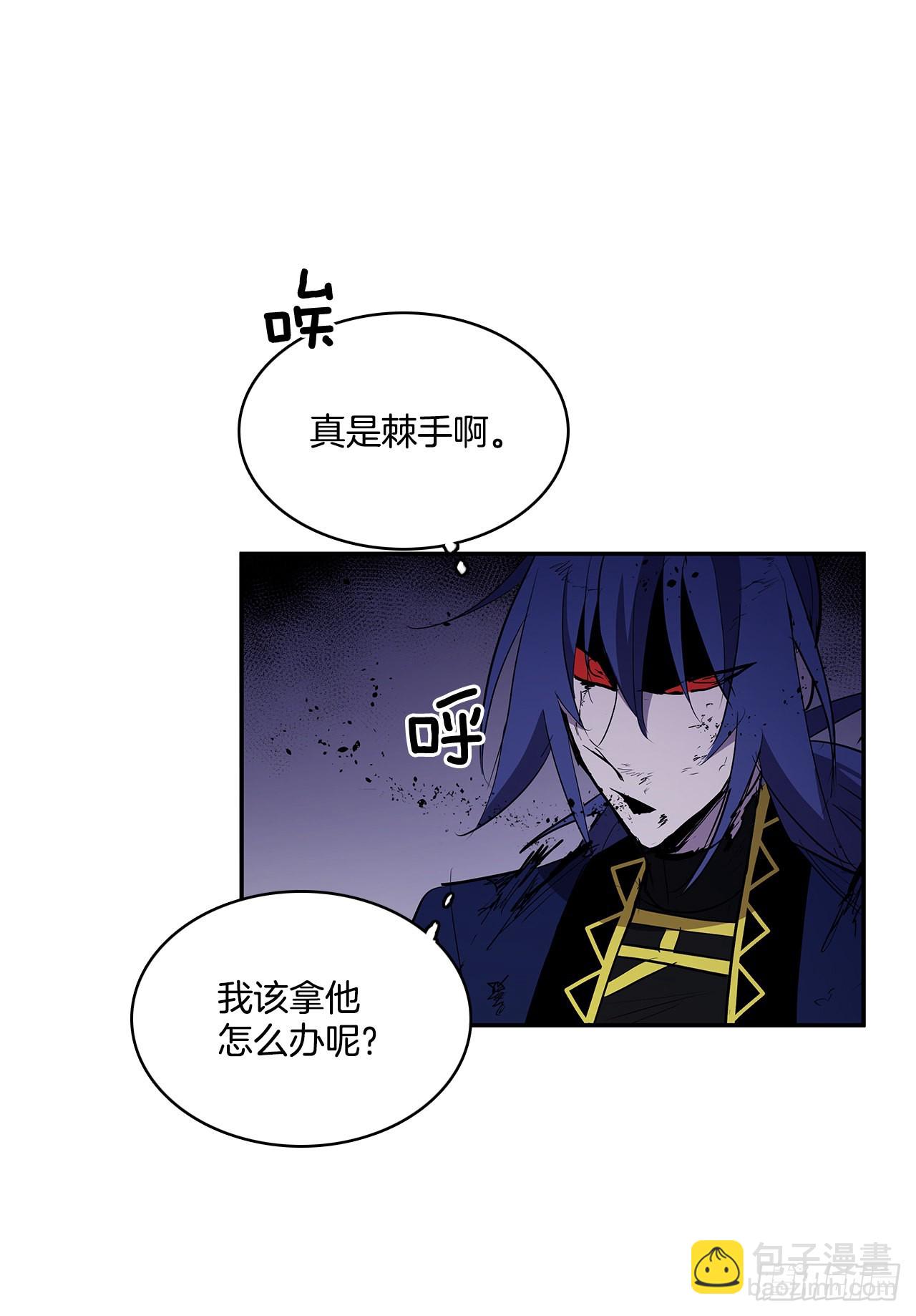 372.倾尽一切(1/2)-第370话
