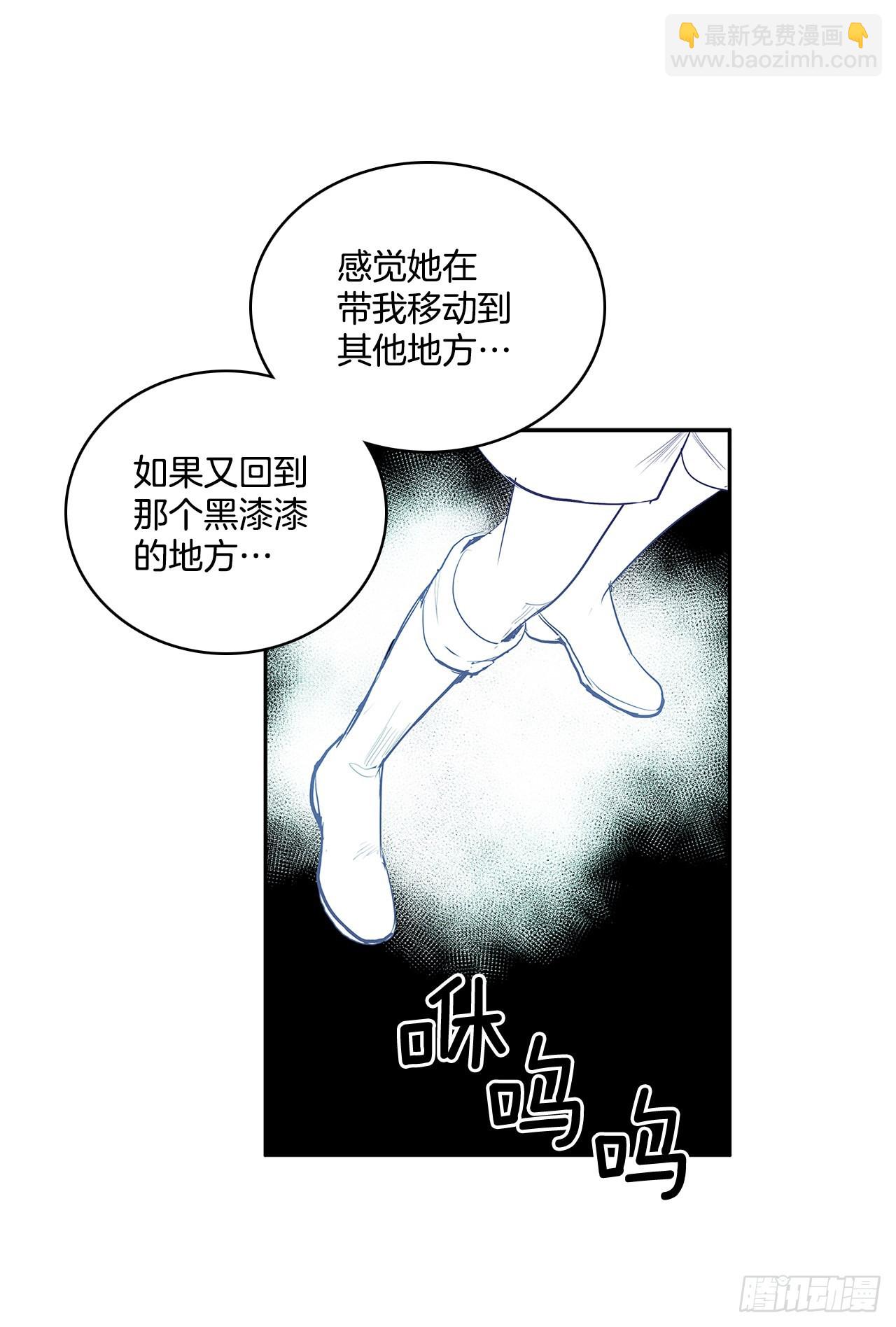 372.倾尽一切(1/2)-第370话