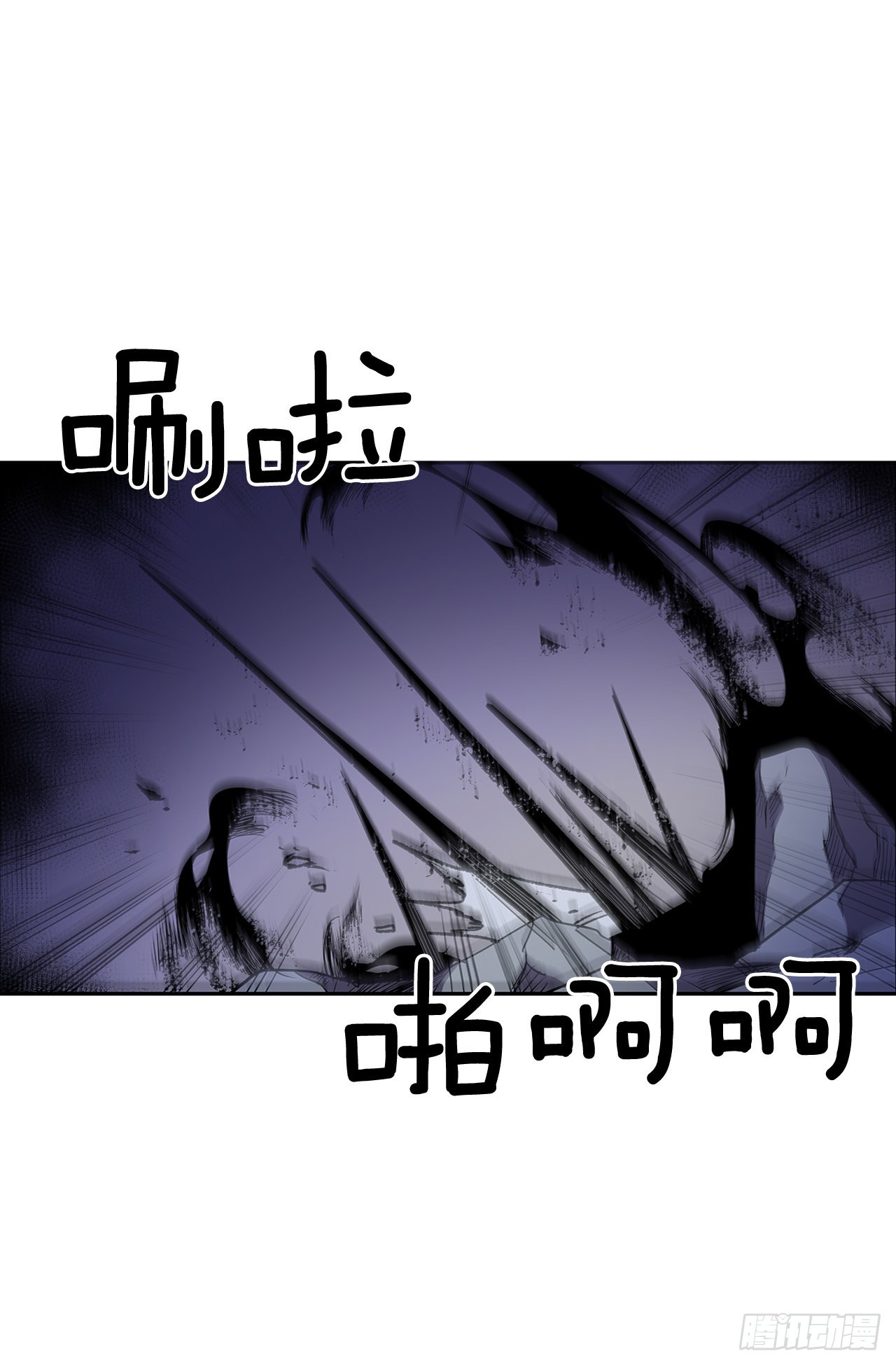 372.倾尽一切(1/2)-第370话