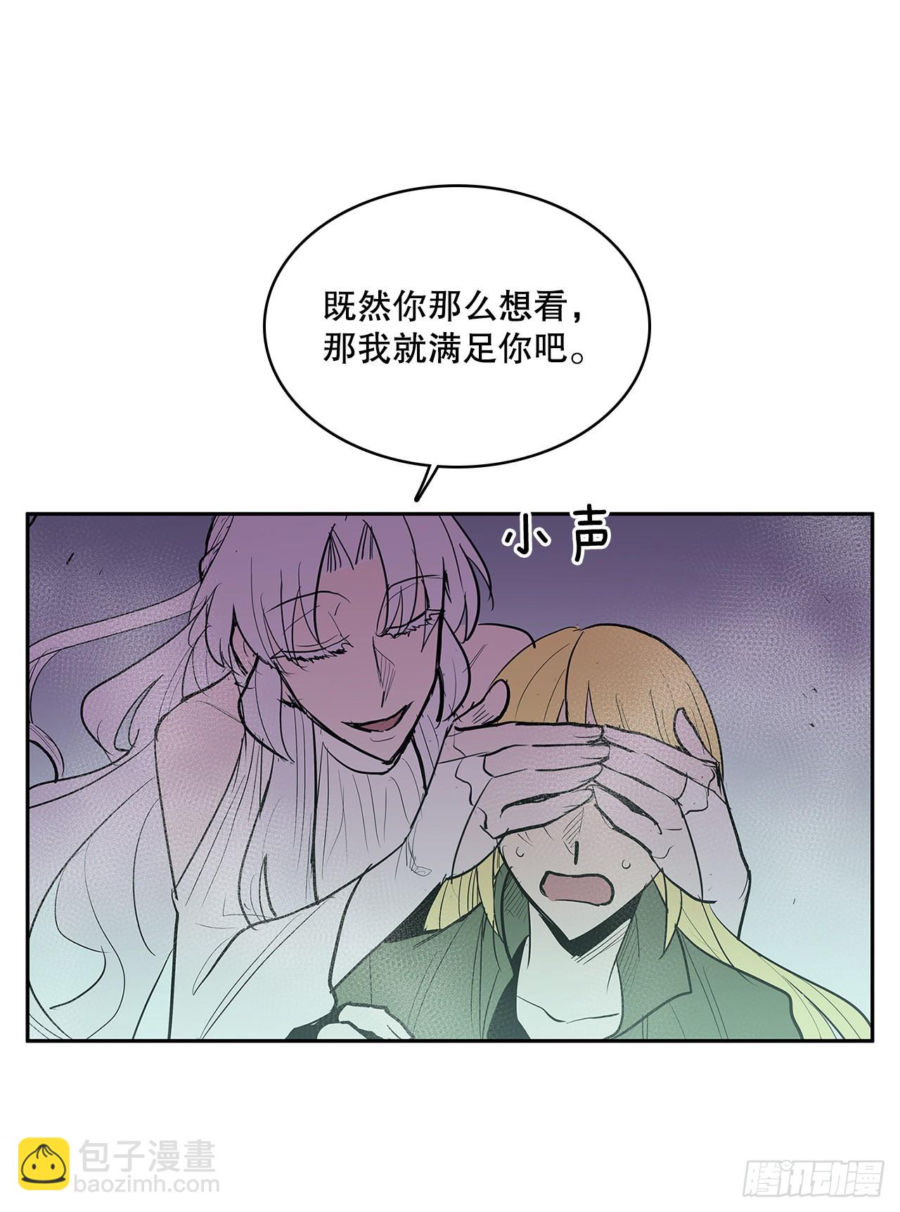 372.倾尽一切(1/2)-第370话