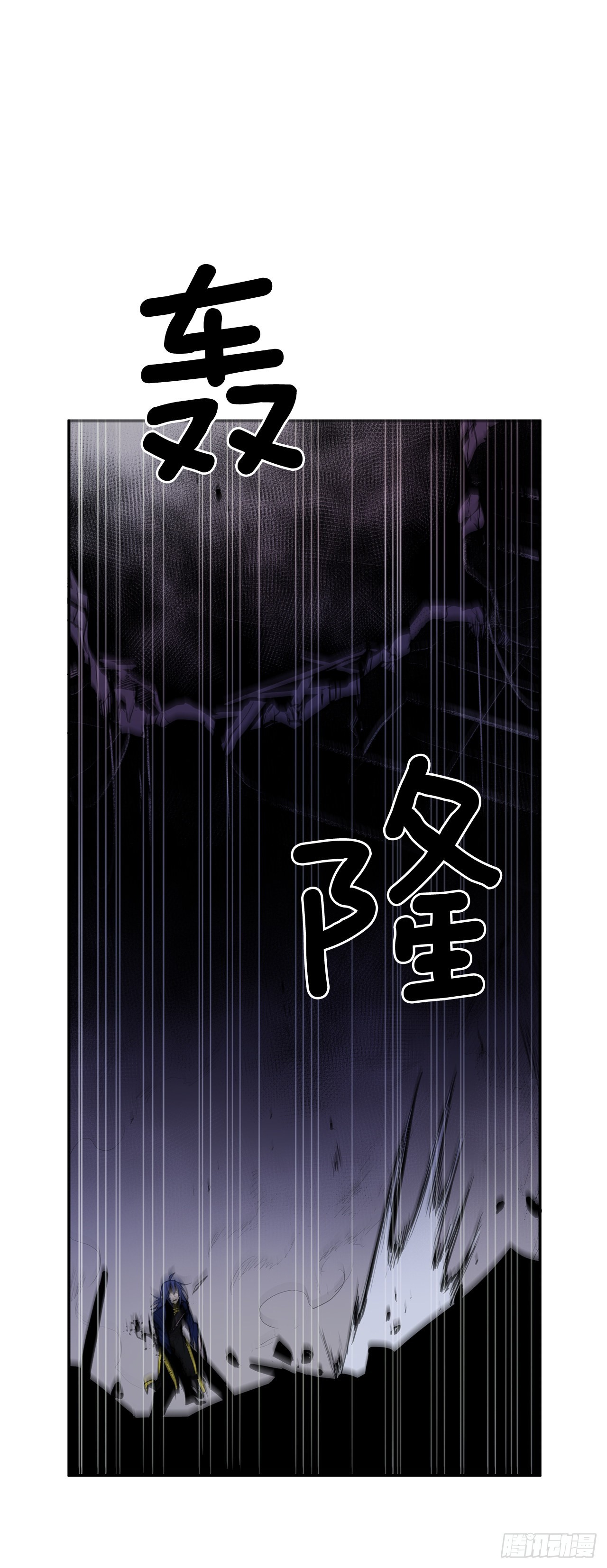 372.倾尽一切(1/2)-第370话