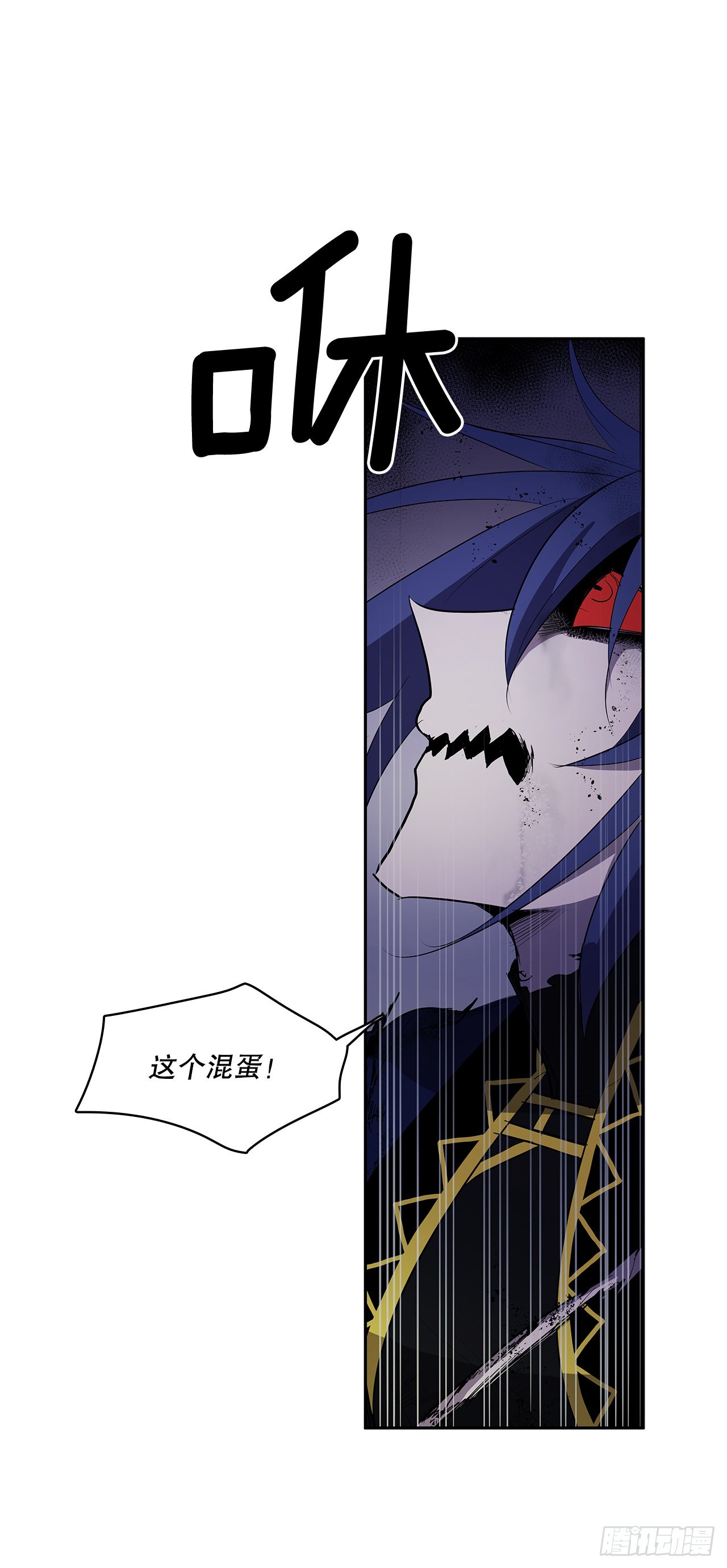 372.倾尽一切(1/2)-第370话