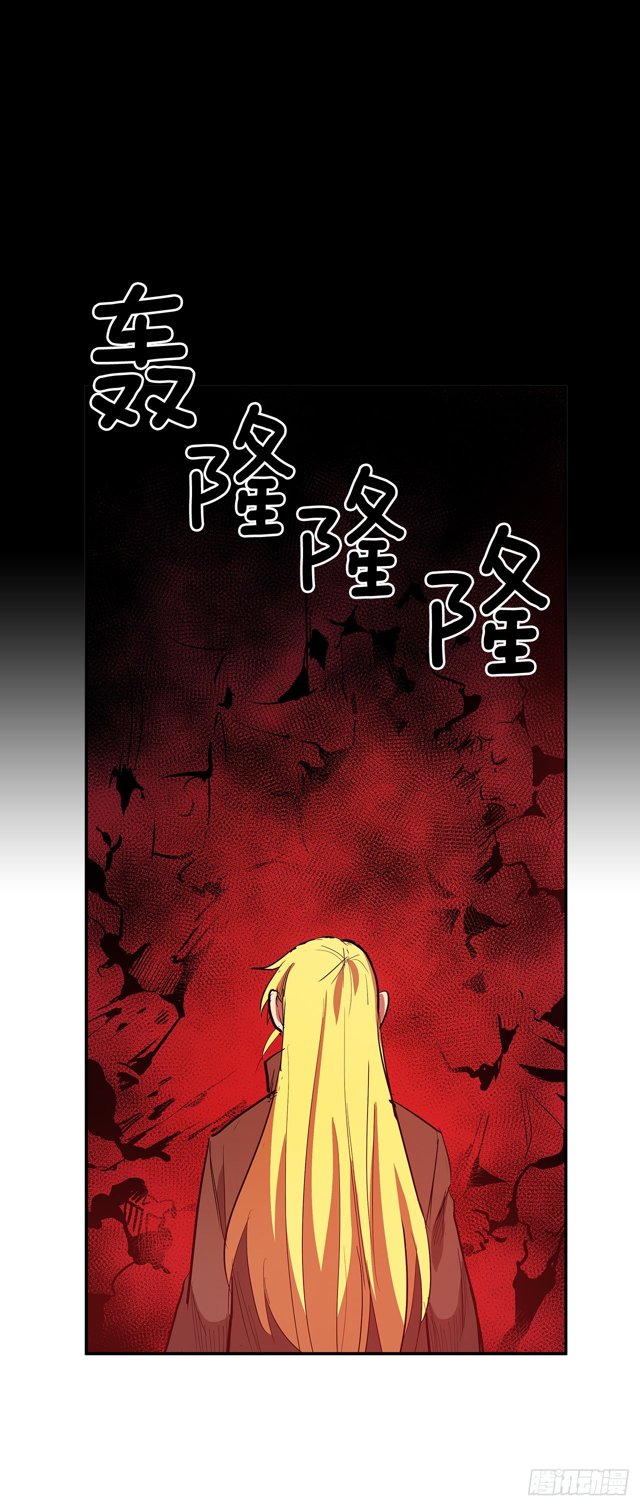 372.倾尽一切(1/2)-第370话