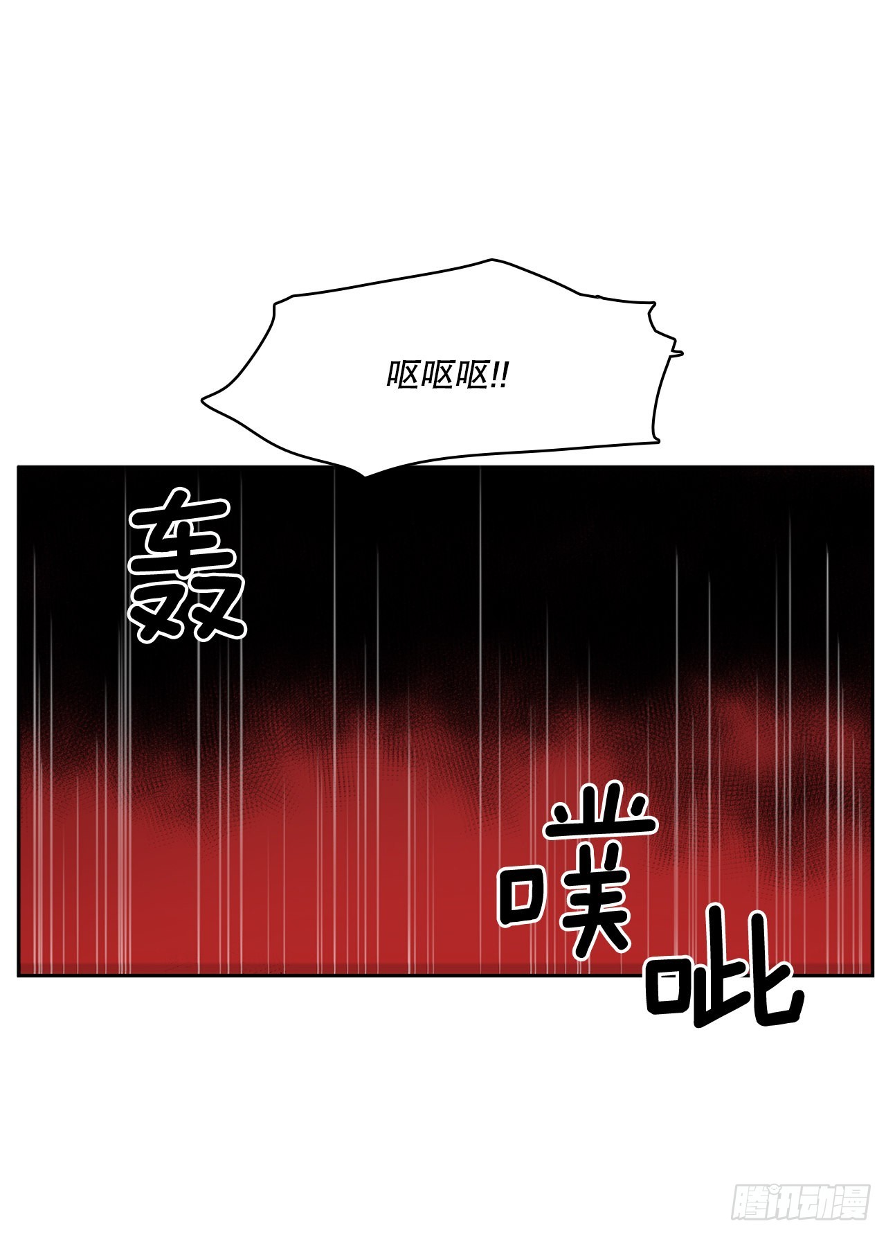 372.倾尽一切(1/2)-第370话