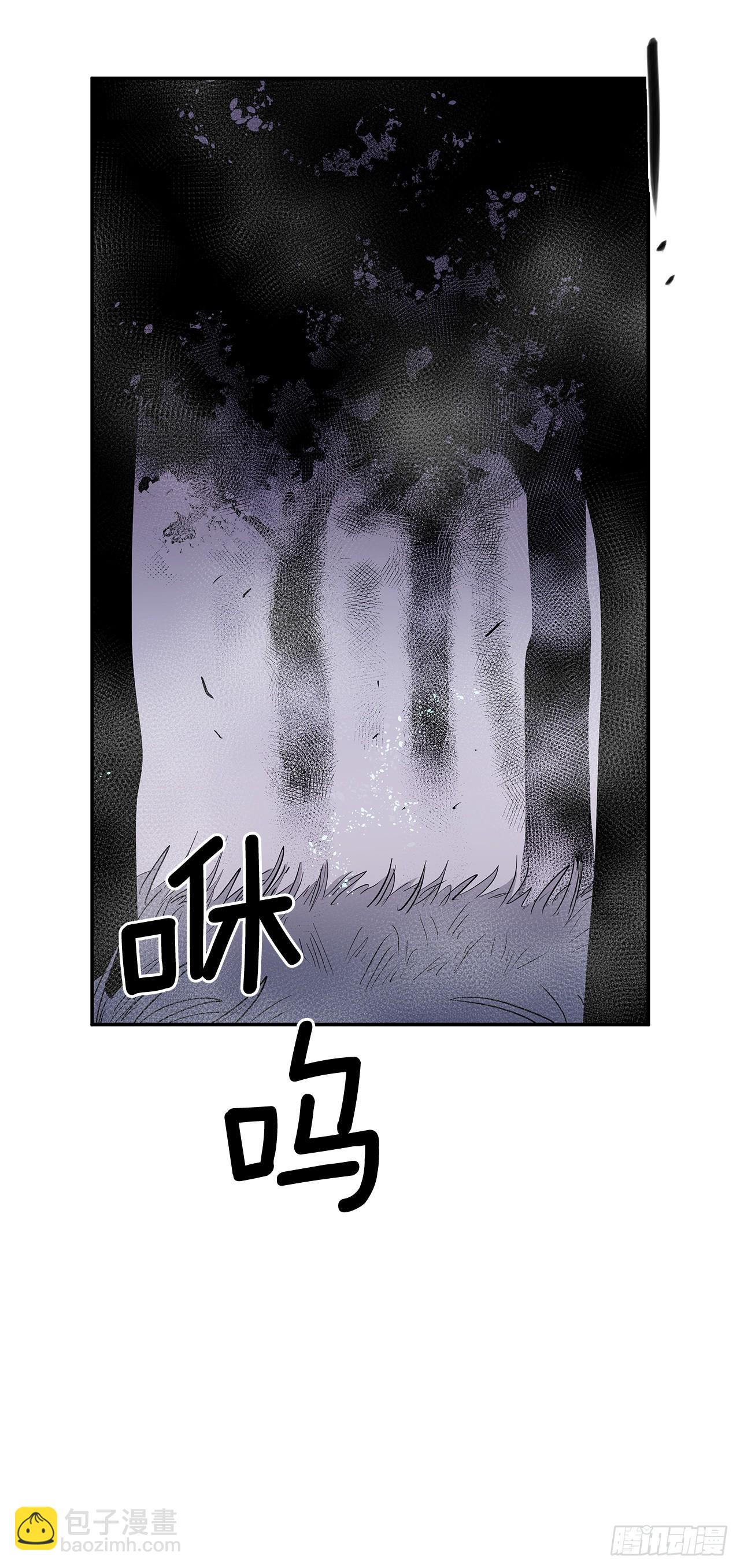 372.倾尽一切(1/2)-第370话