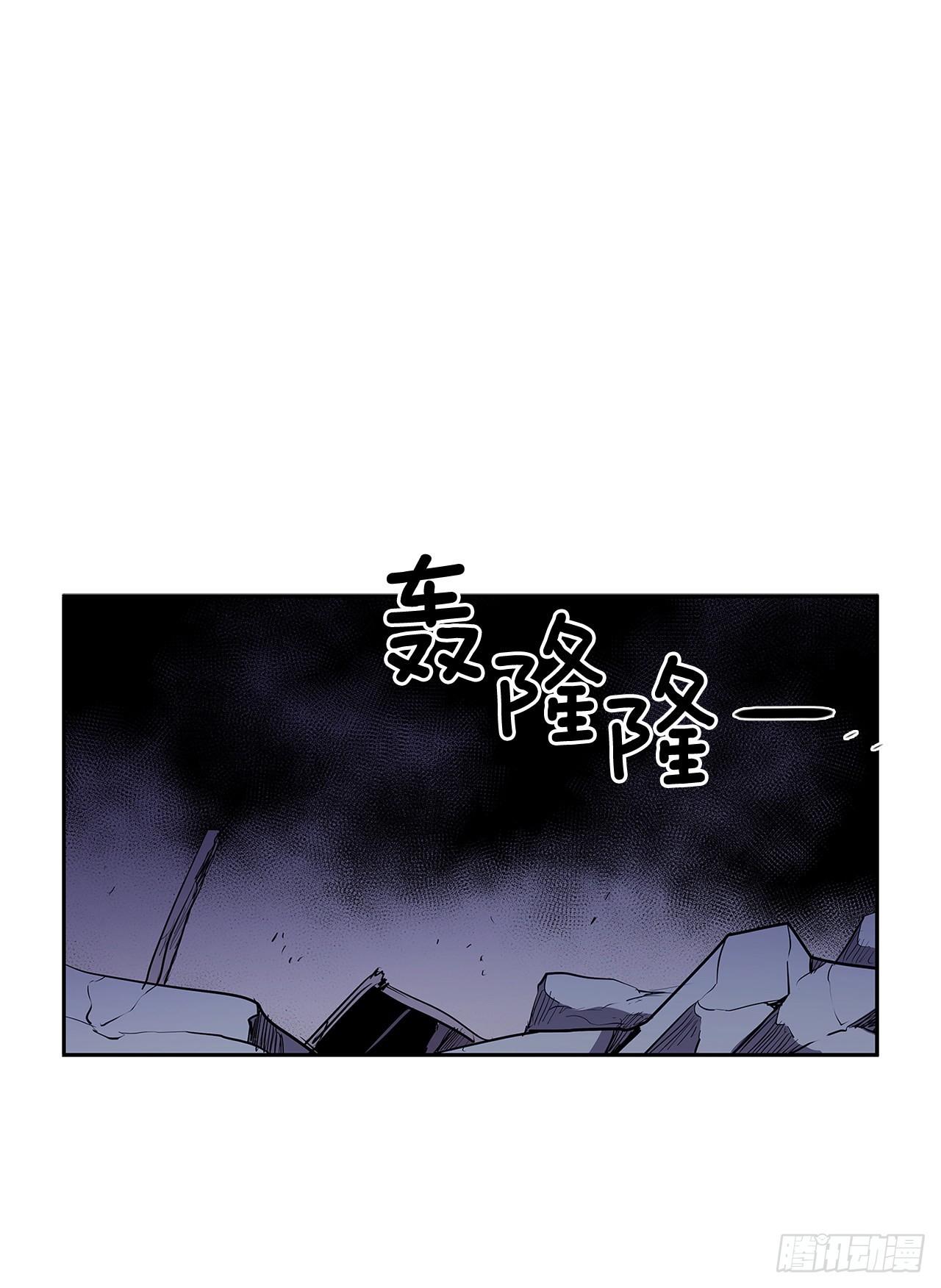 372.倾尽一切(1/2)-第370话