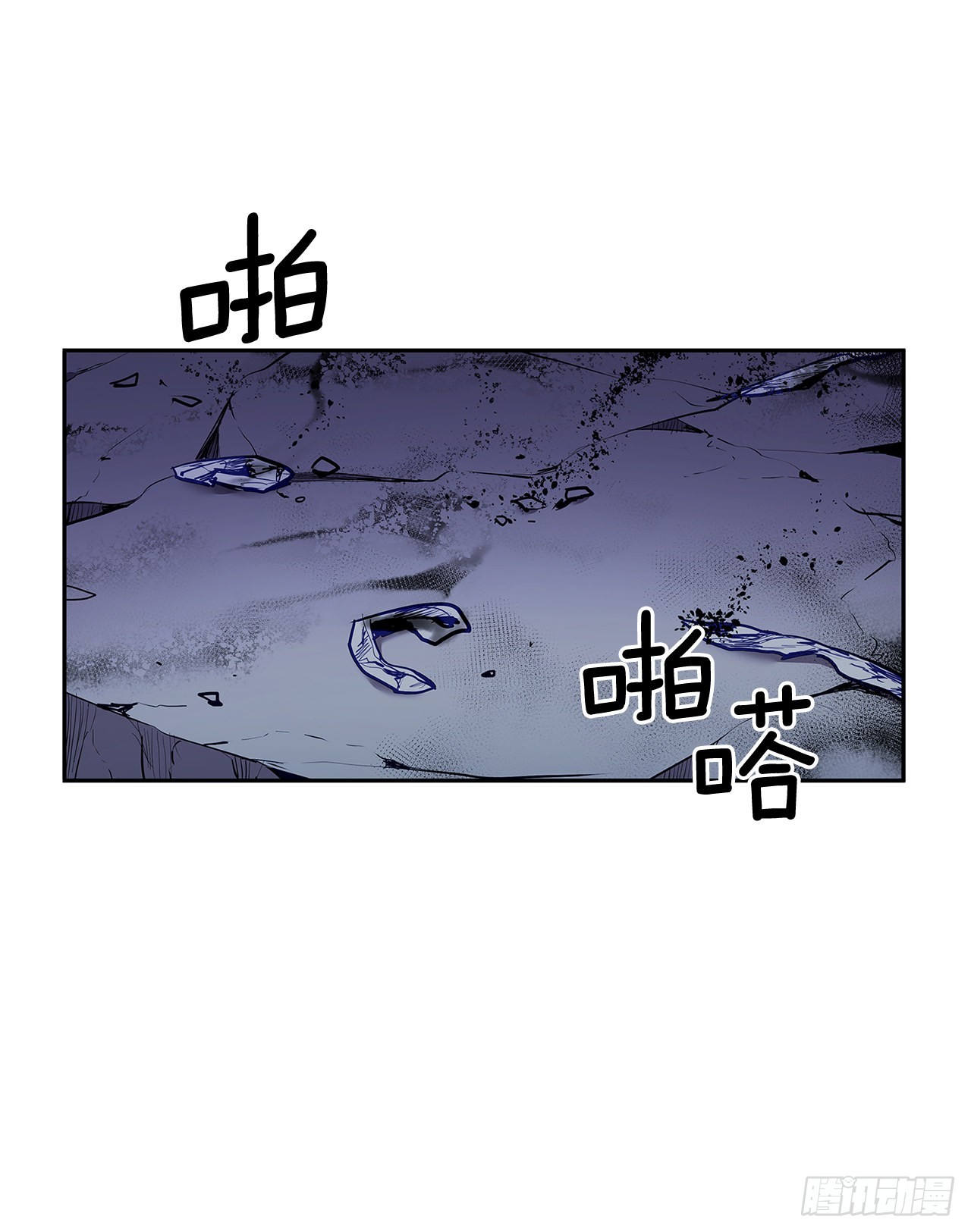 372.倾尽一切(1/2)-第370话