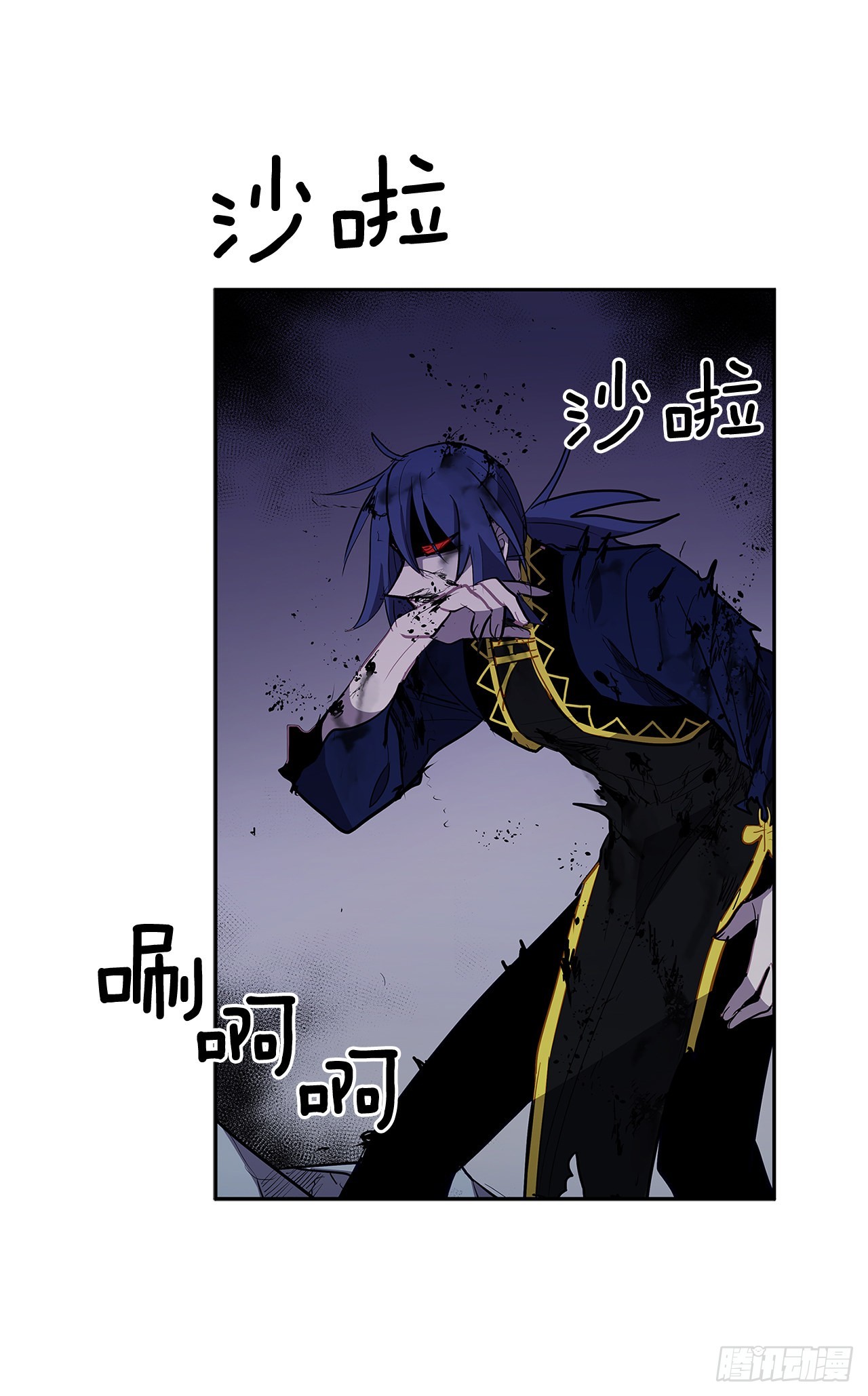 372.倾尽一切(1/2)-第370话