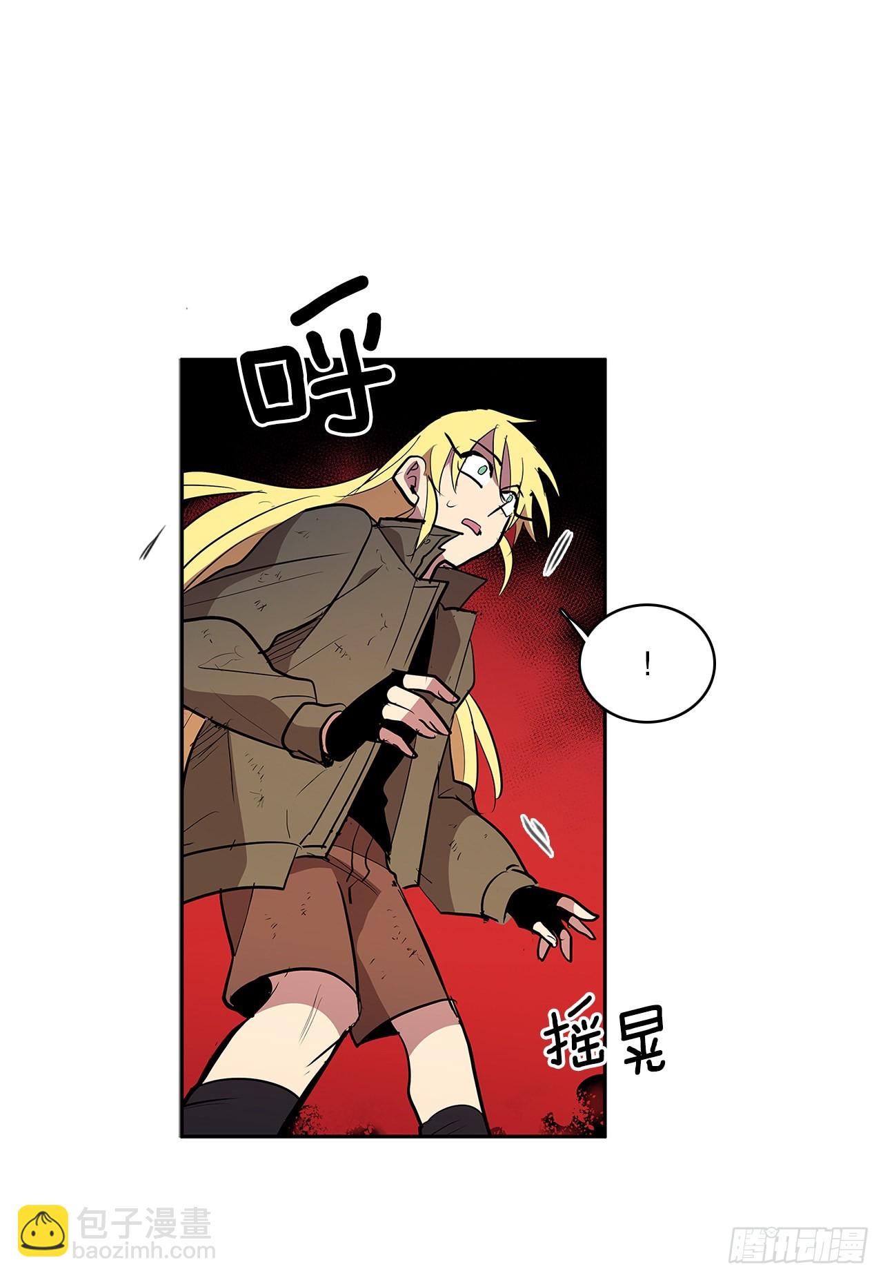 374.乔伊的担忧-第372话