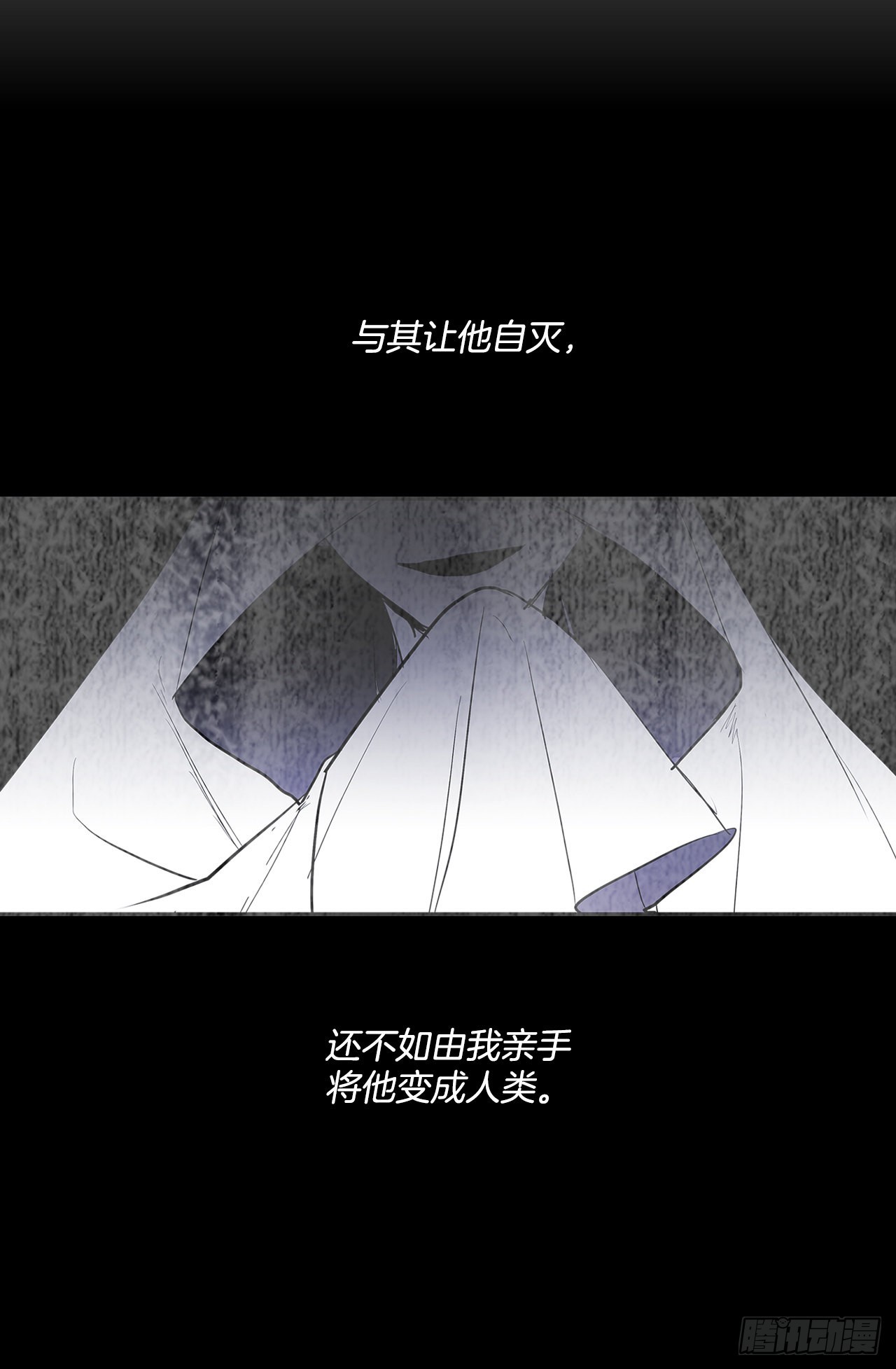 374.乔伊的担忧-第372话