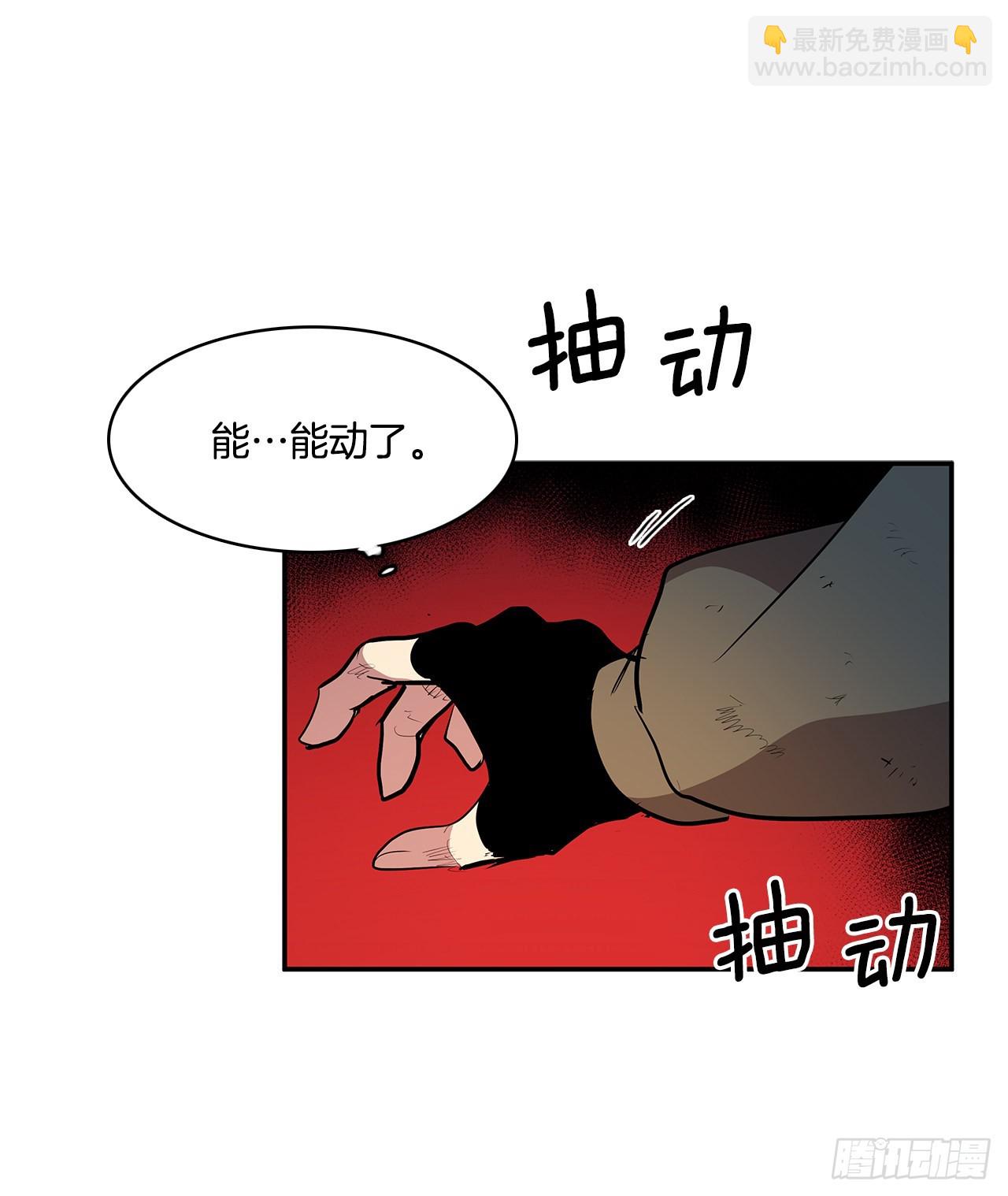 374.乔伊的担忧-第372话