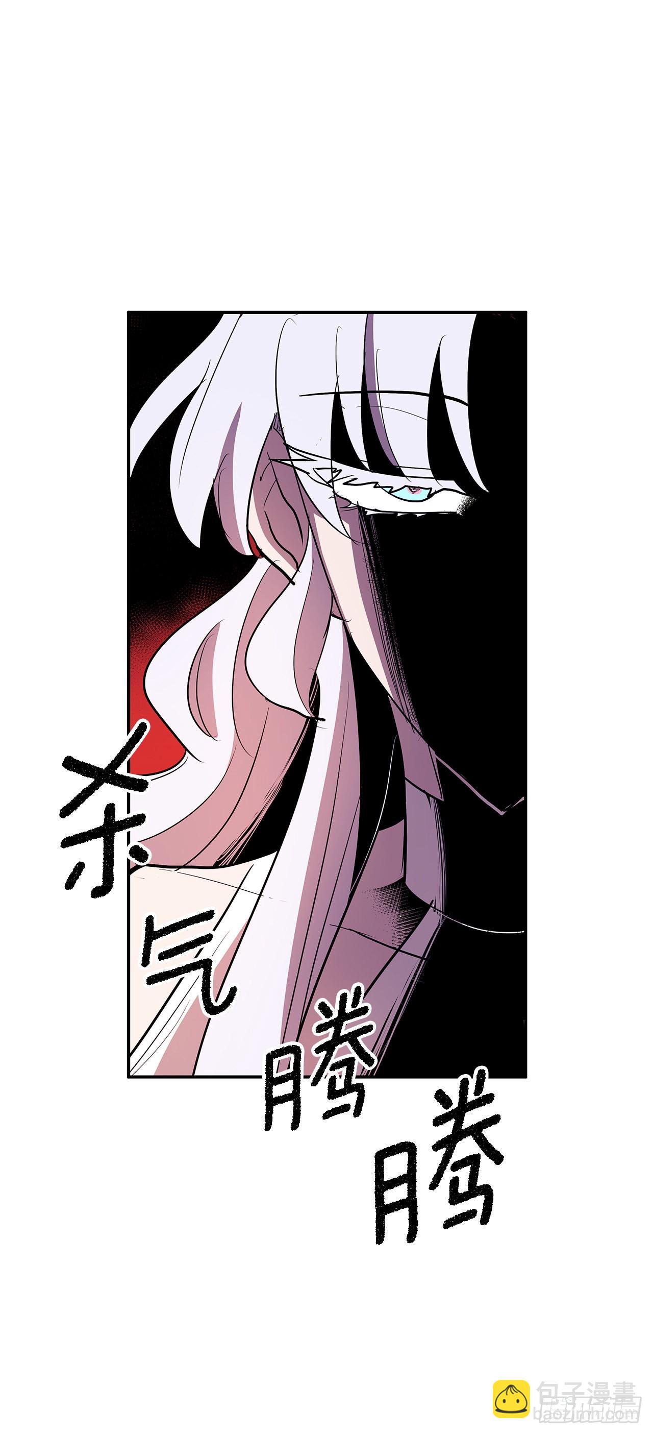 374.乔伊的担忧-第372话