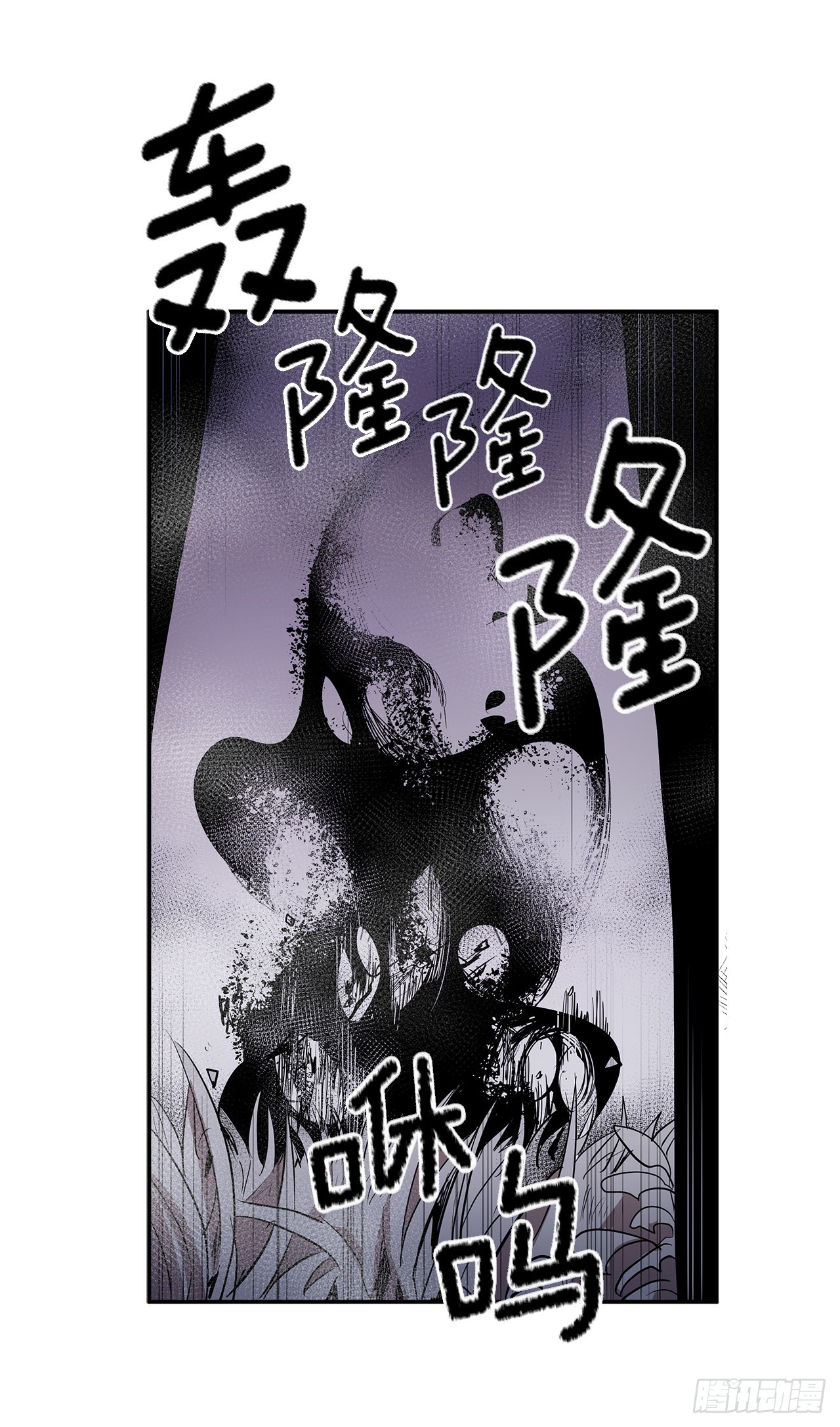 376.争执(1/2)-第374话