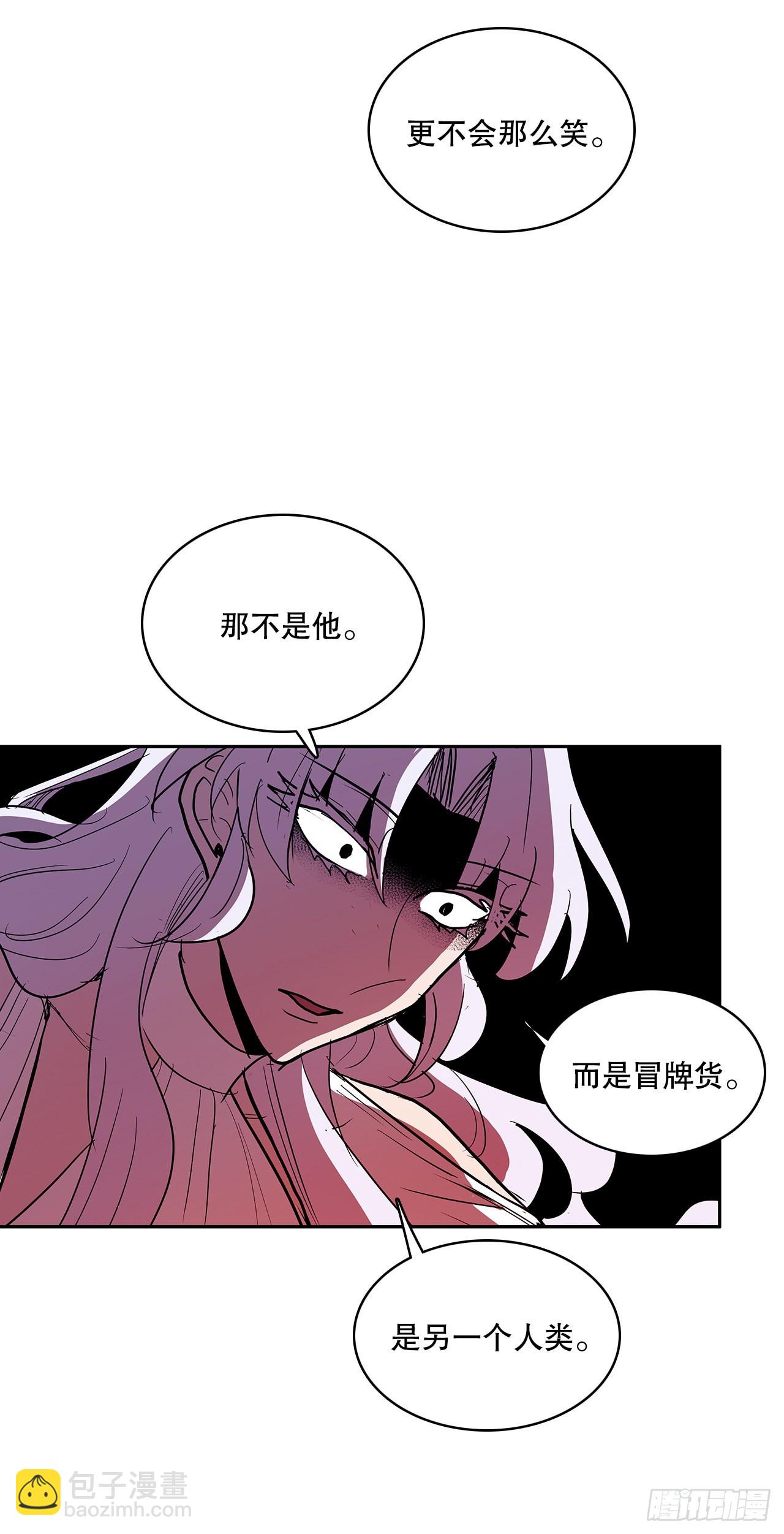 376.争执(1/2)-第374话