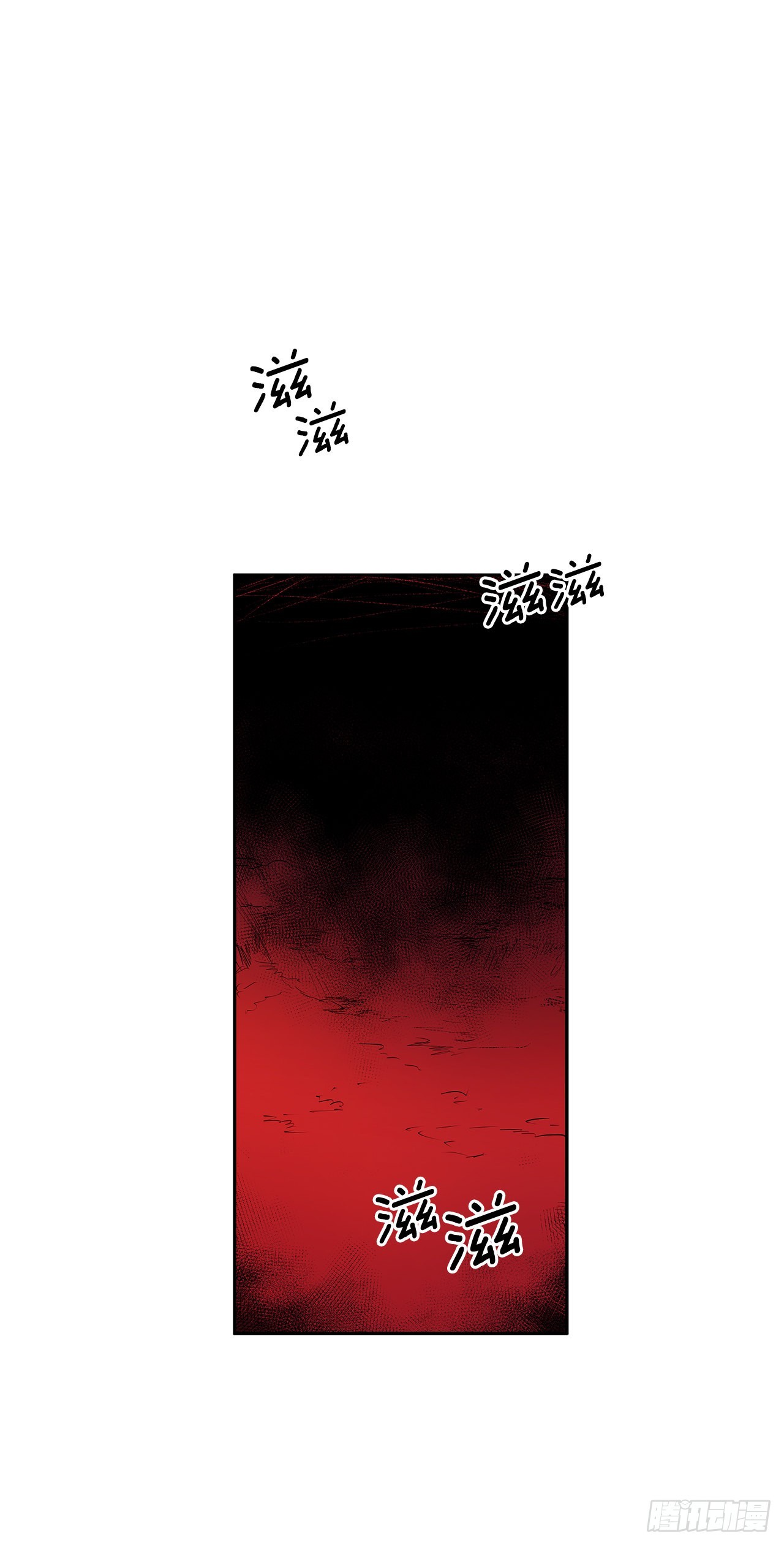 376.争执(1/2)-第374话