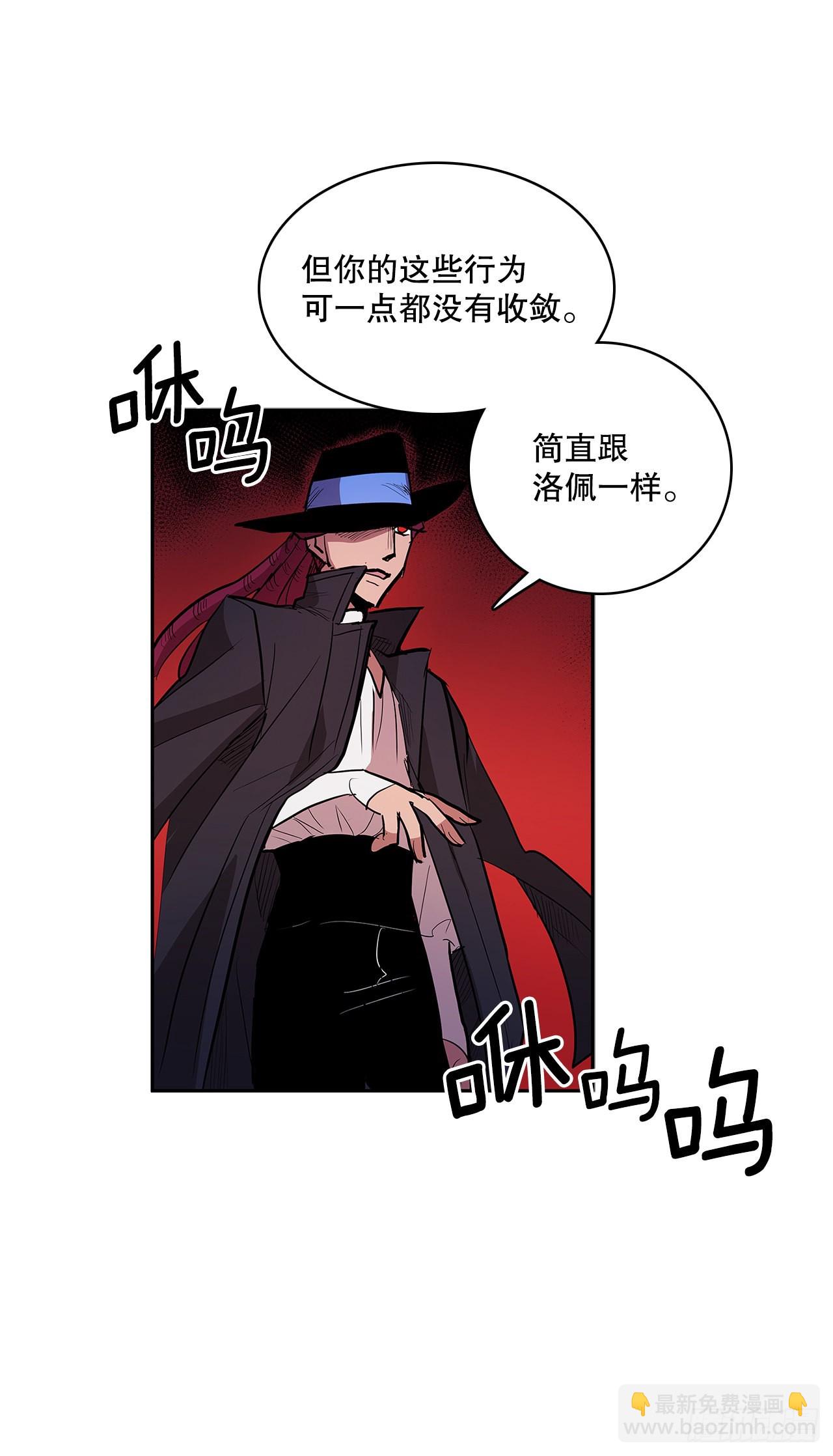 378.柯修的干涉-第376话