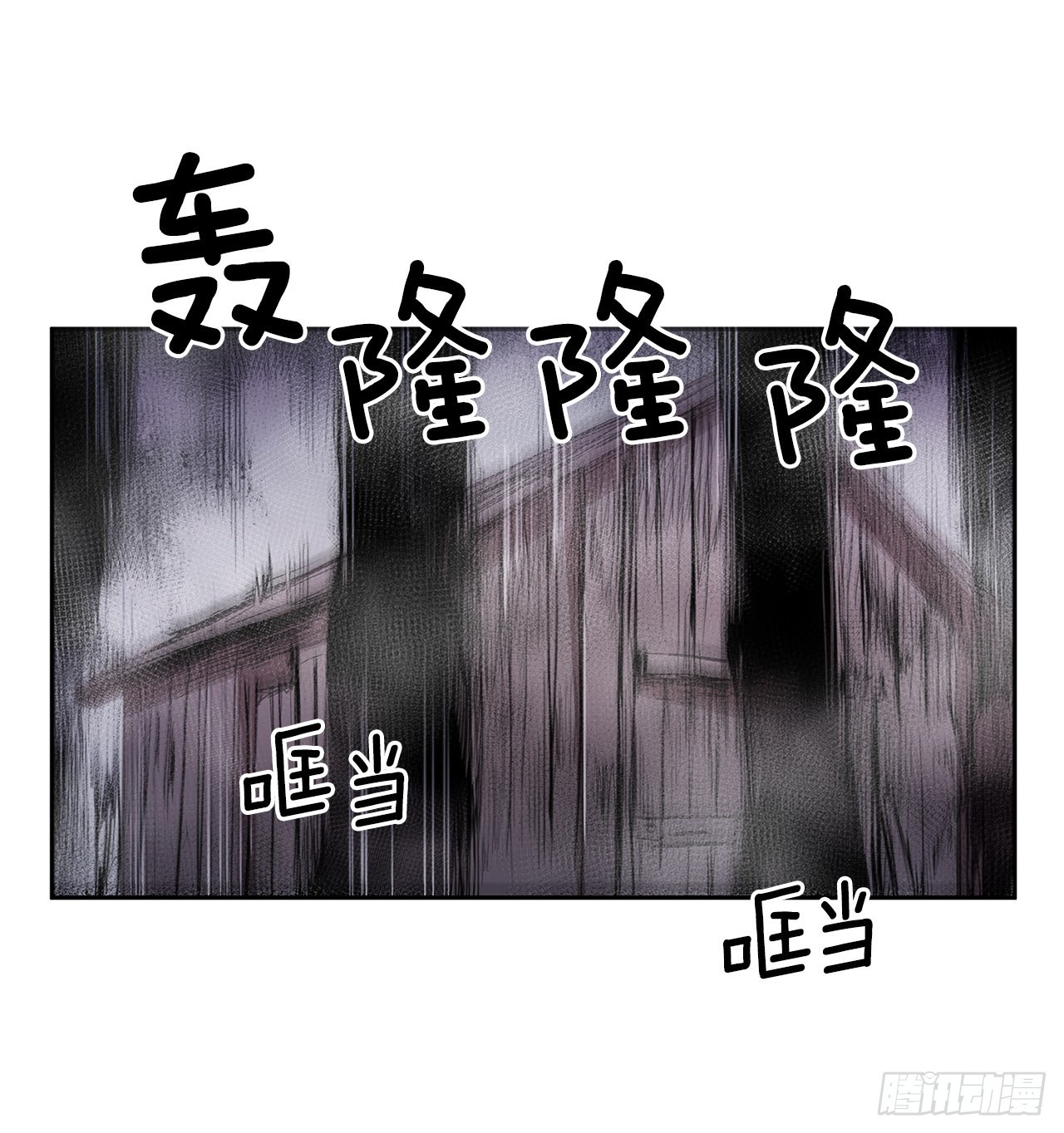 378.柯修的干涉-第376话