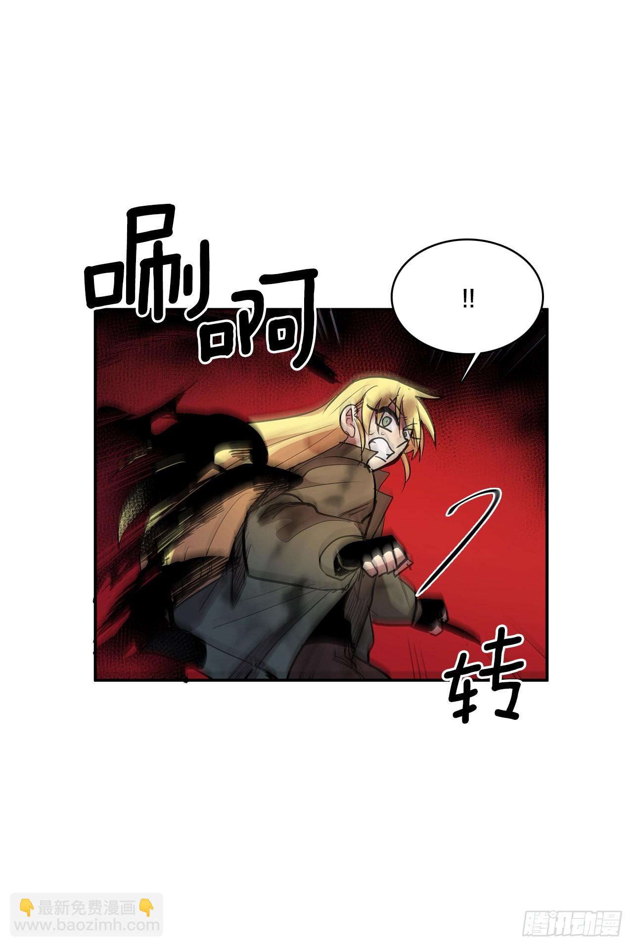 378.柯修的干涉-第376话