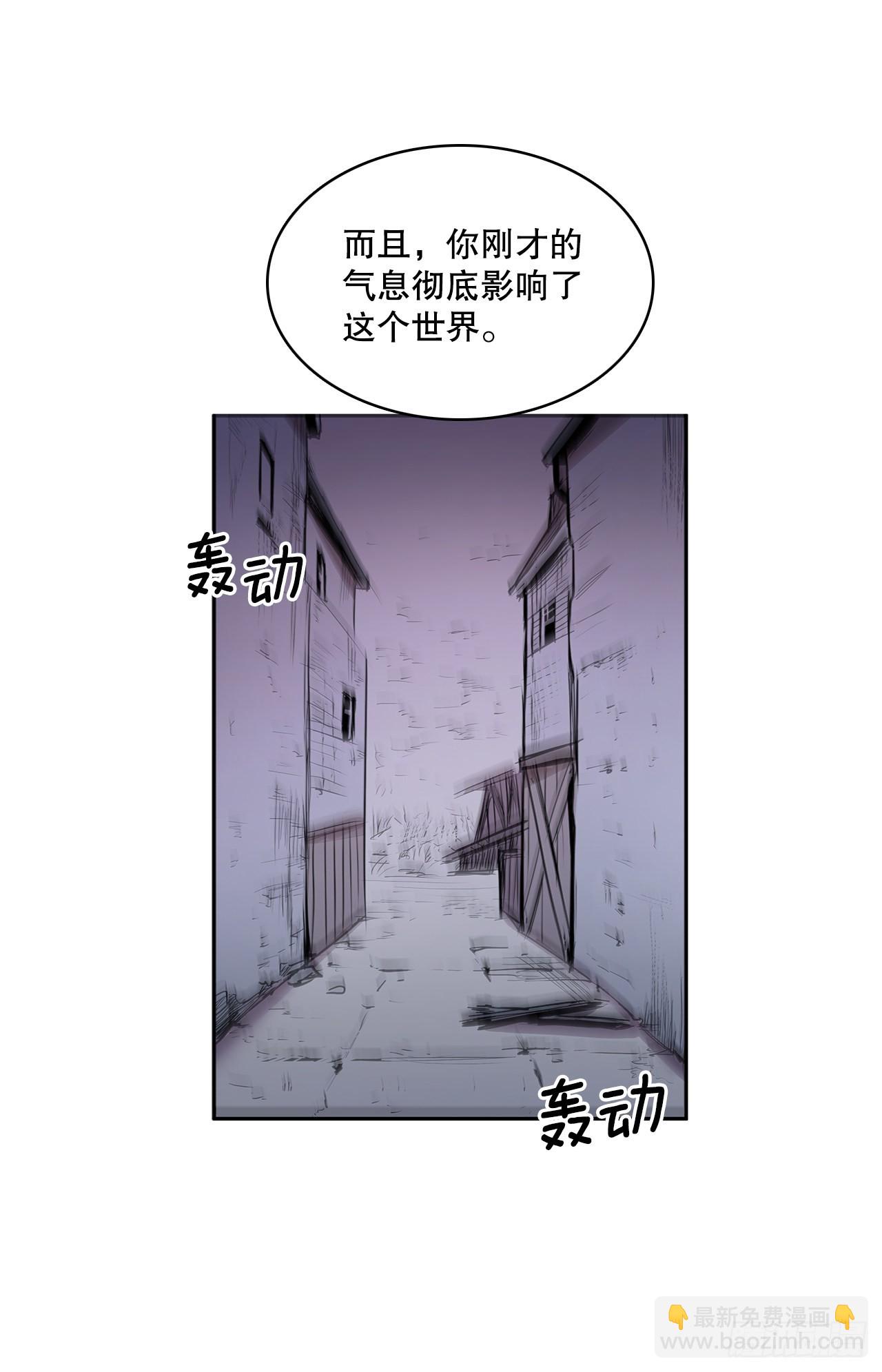 378.柯修的干涉-第376话