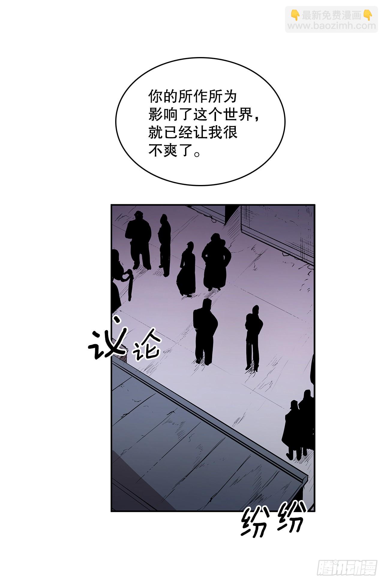 378.柯修的干涉-第376话