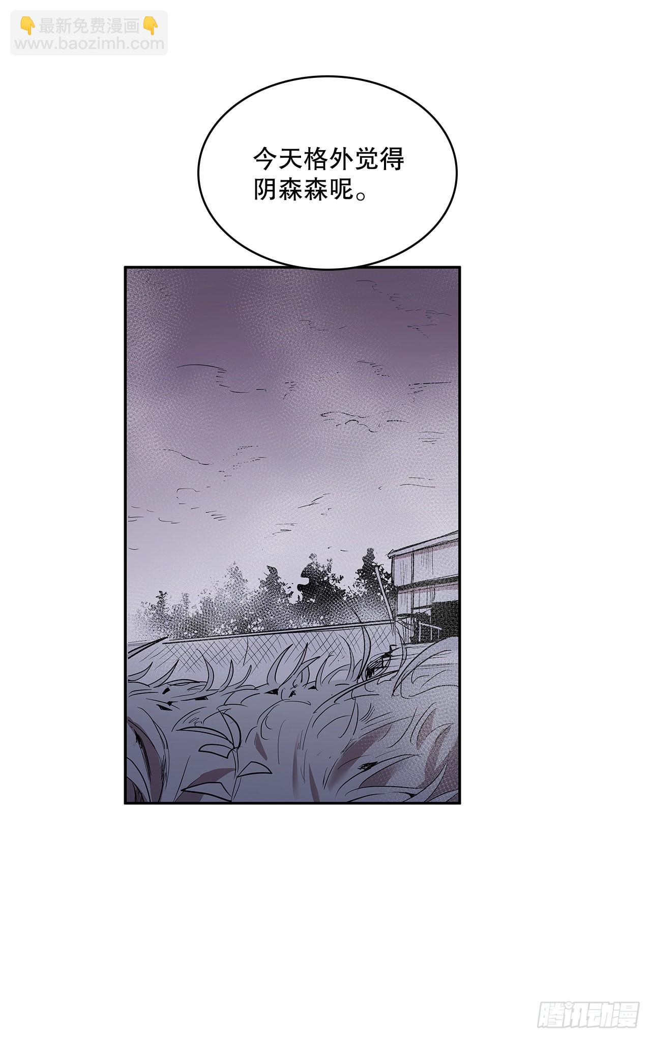 378.柯修的干涉-第376话