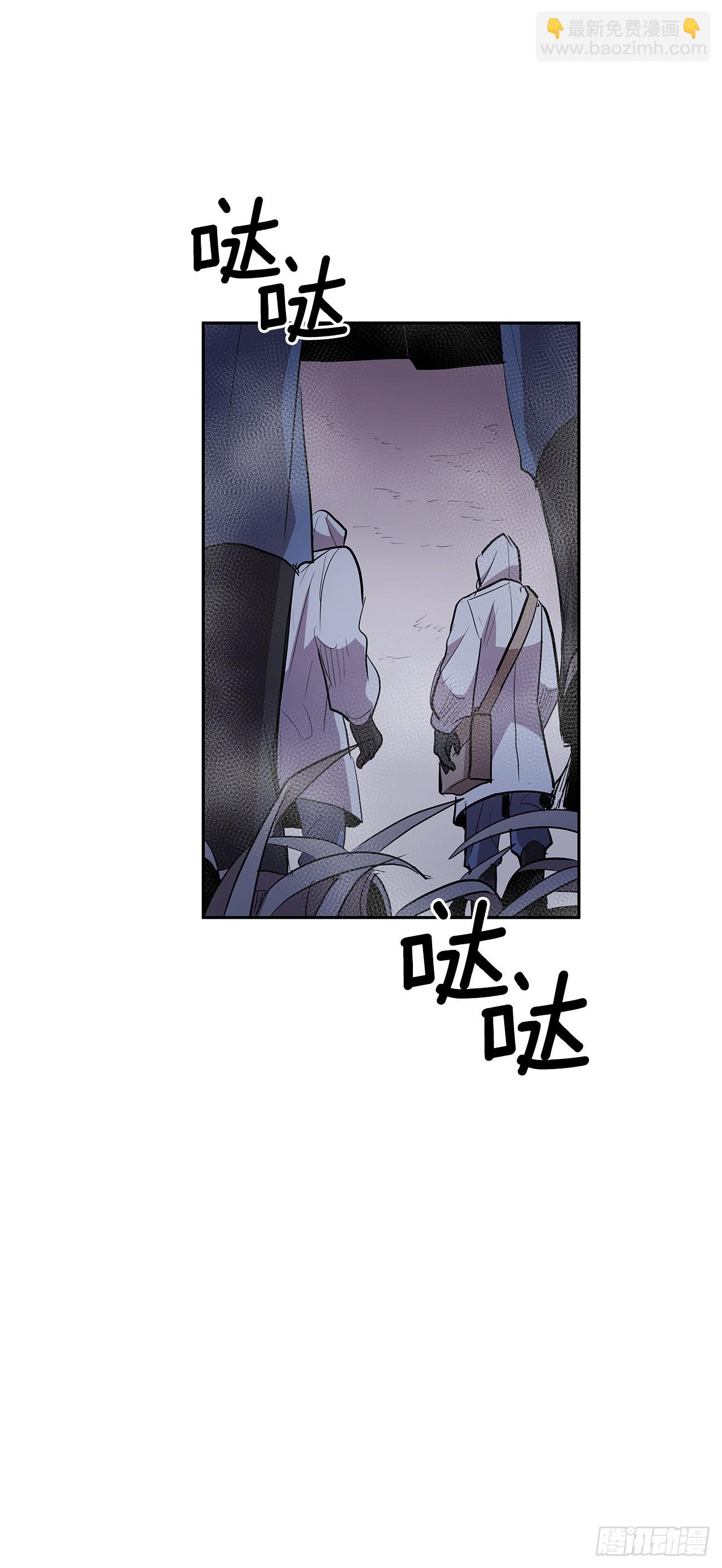 378.柯修的干涉-第376话
