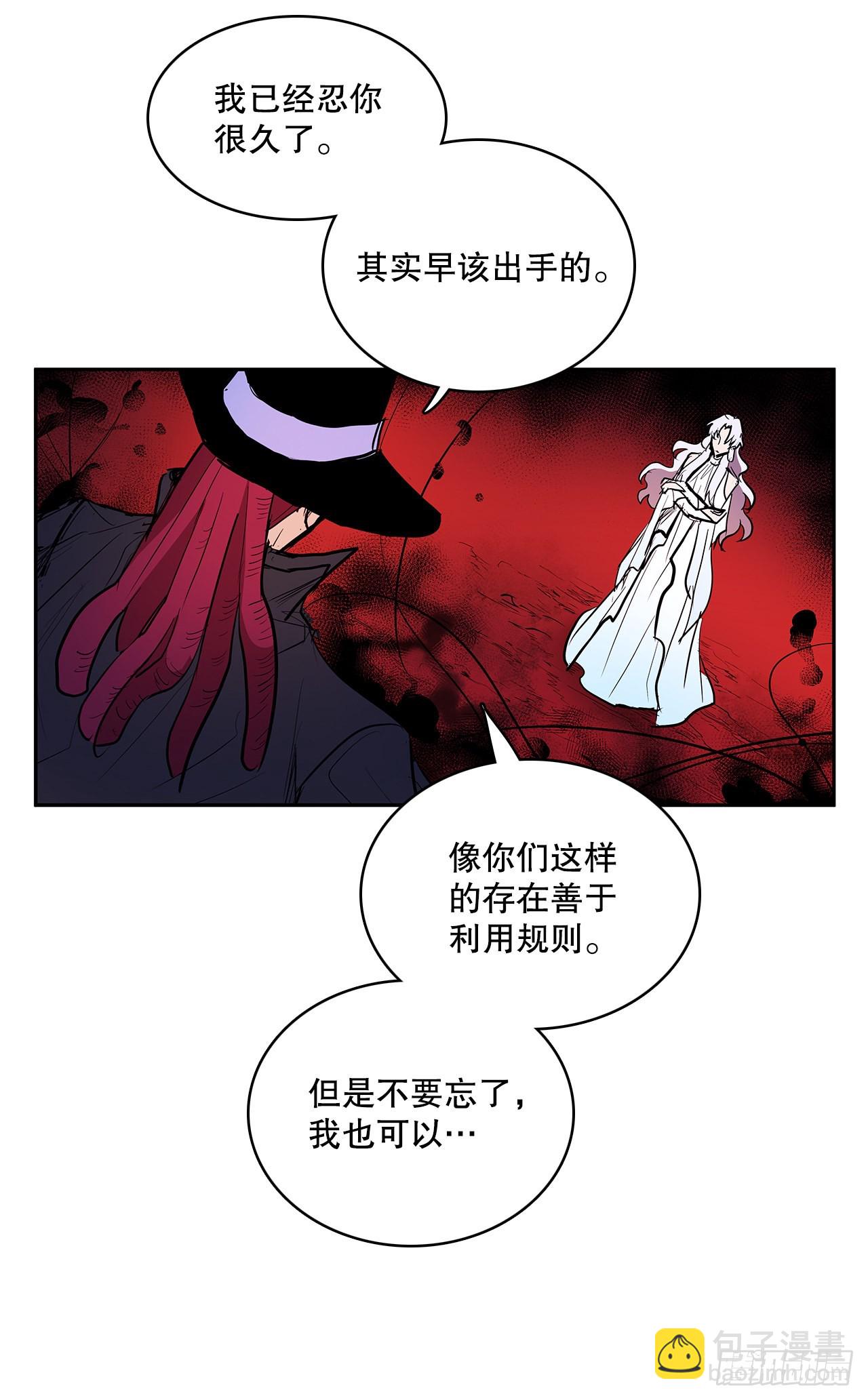 378.柯修的干涉-第376话