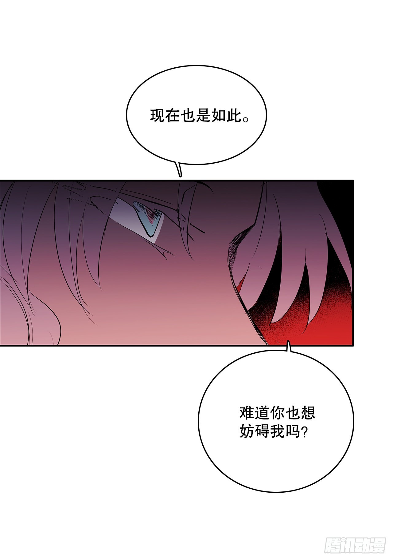 378.柯修的干涉-第376话
