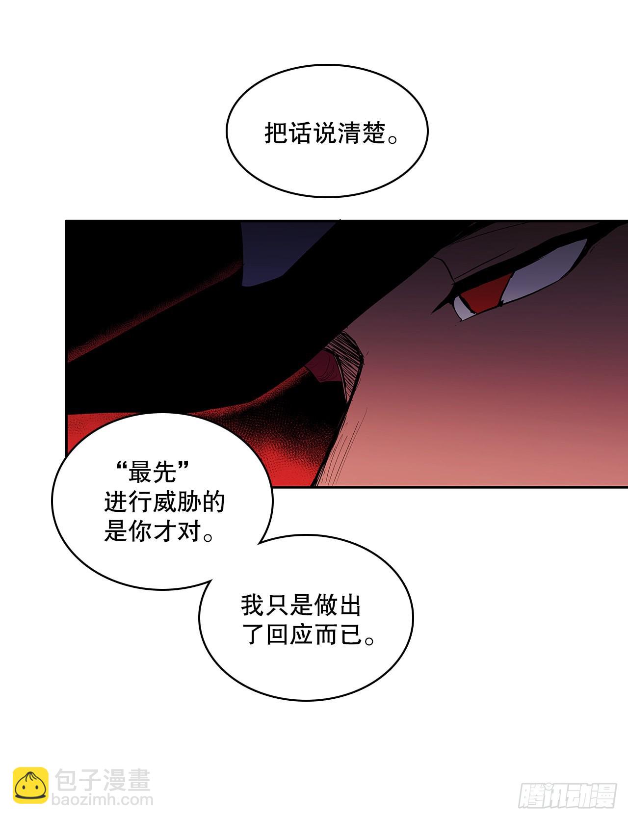 378.柯修的干涉-第376话