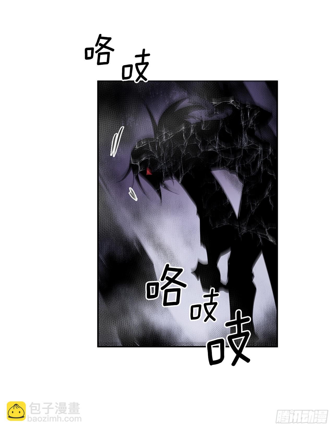 378.柯修的干涉-第376话